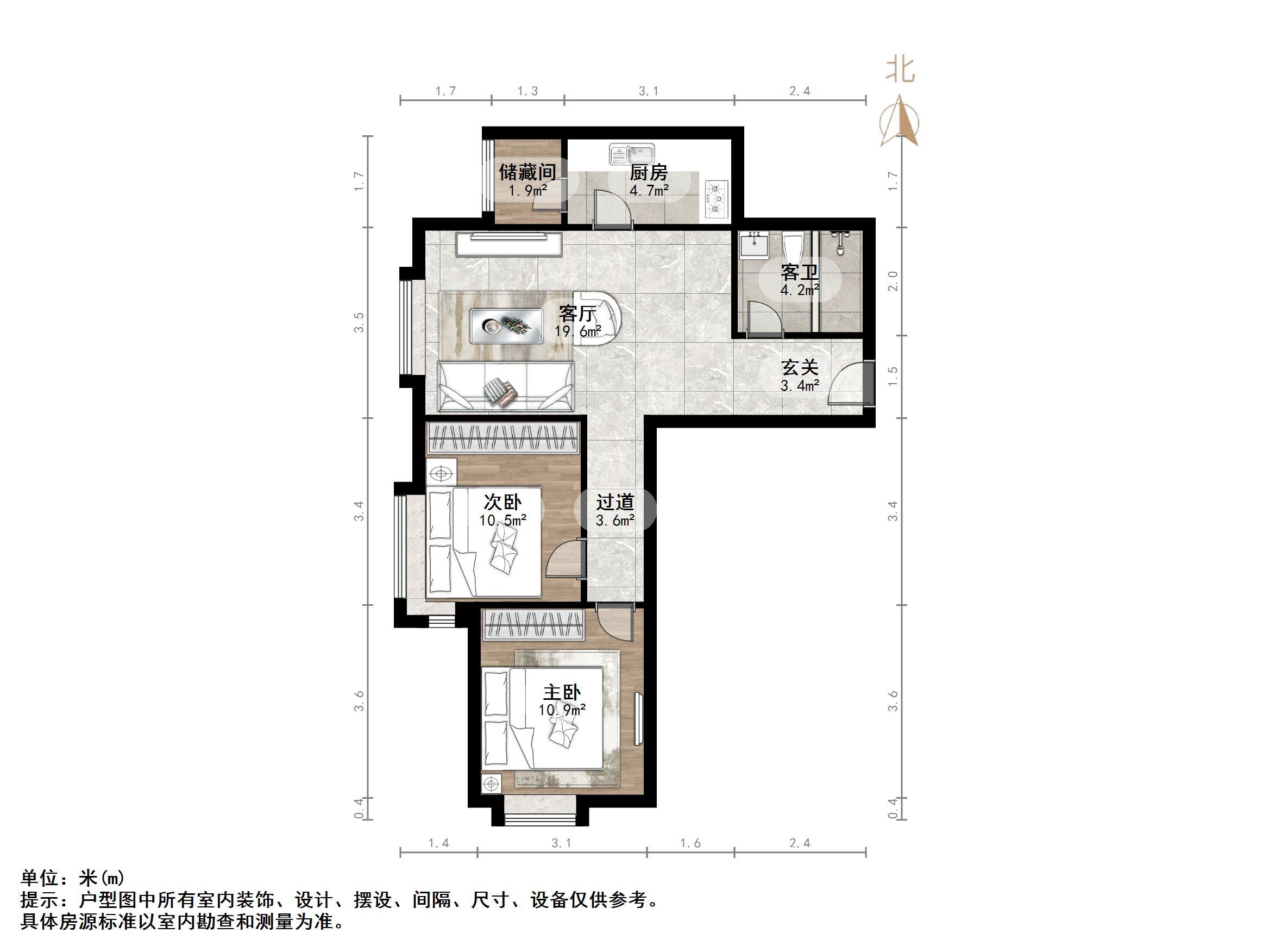 世茂原山首府
