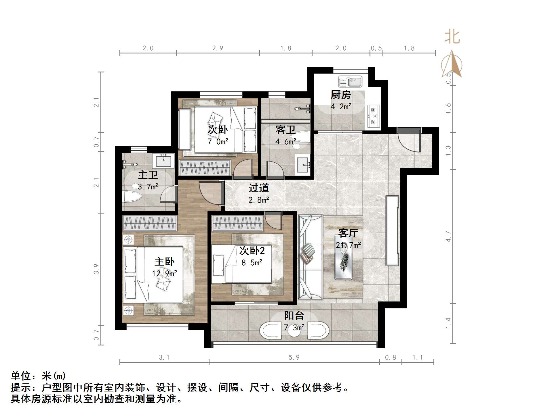 绿城春来晓园
