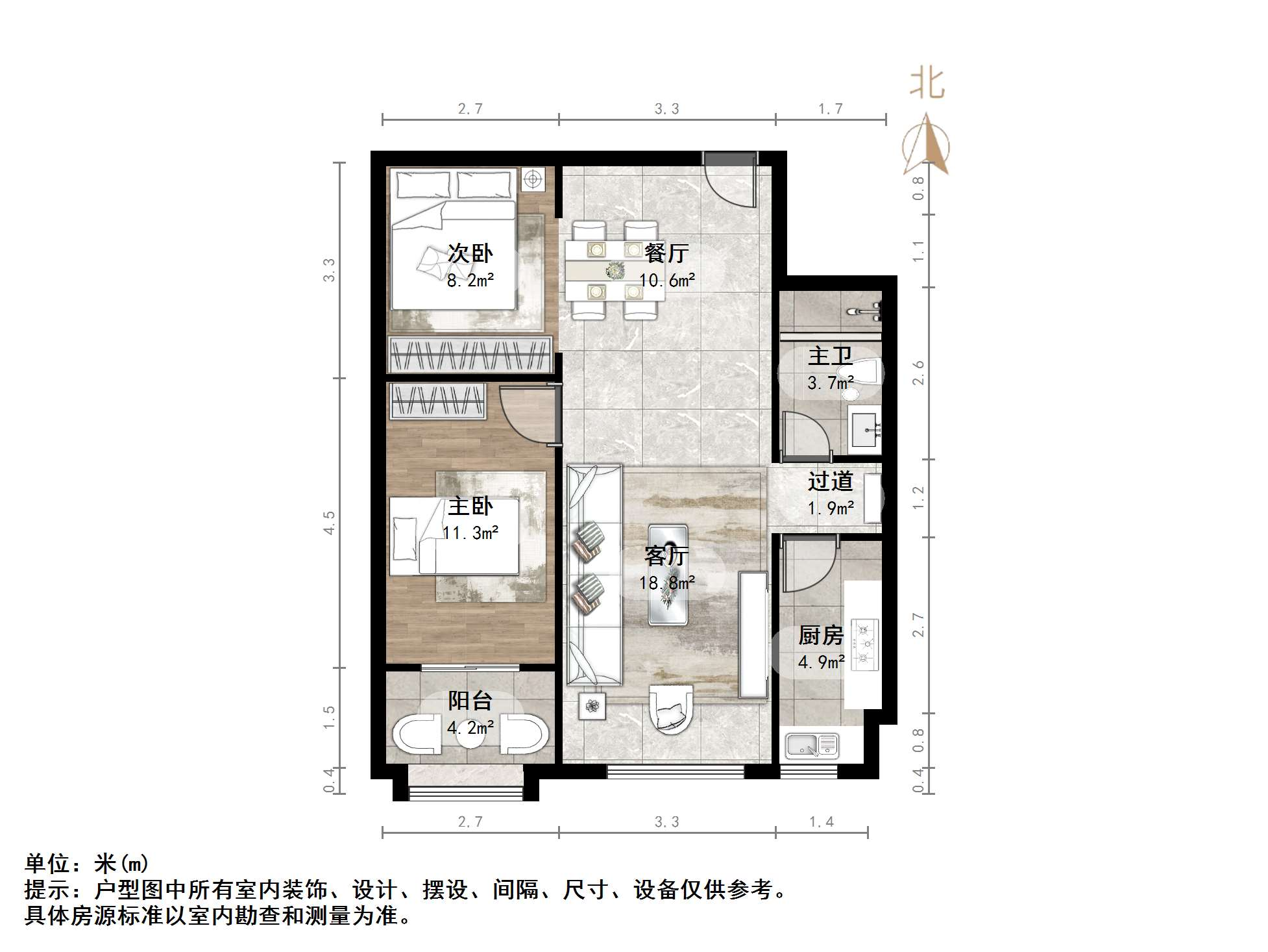 阳光100国际新城(T区)