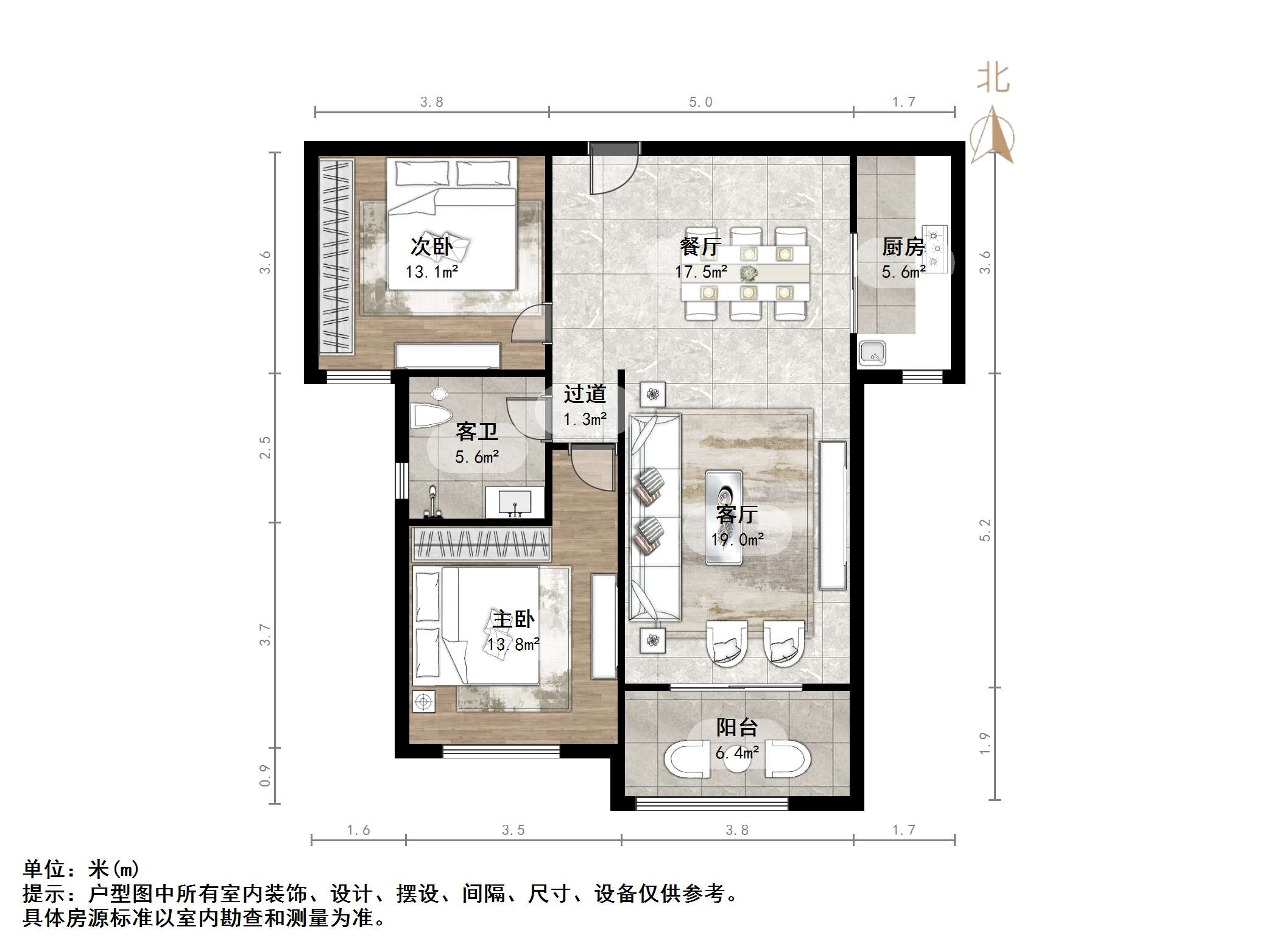 凤凰国际城南区