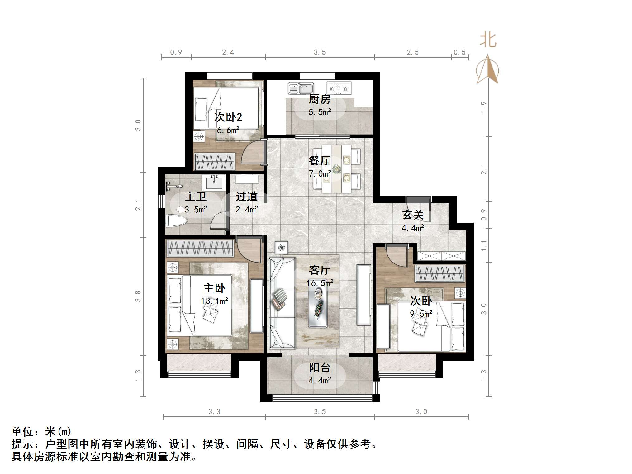 万科繁荣里