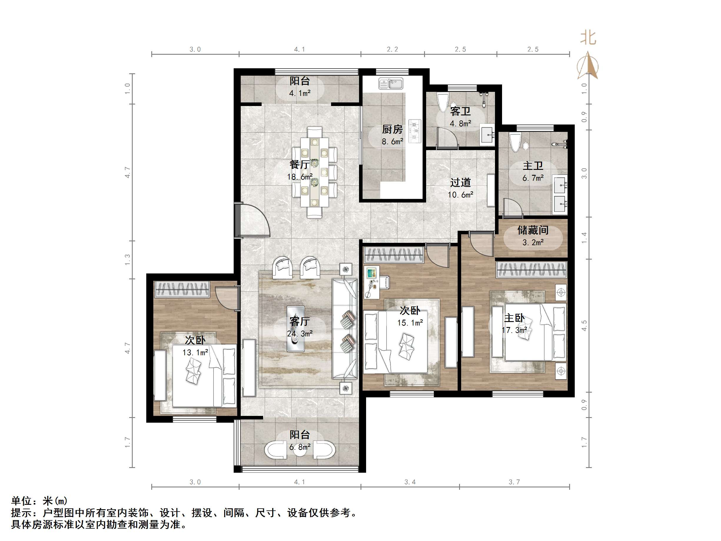 中铁汇苑