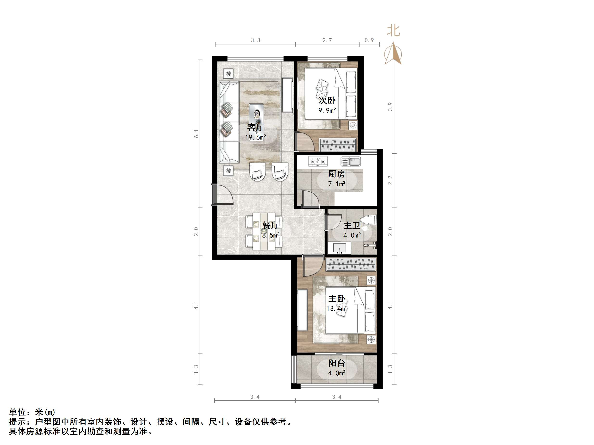 外海蝶泉山庄