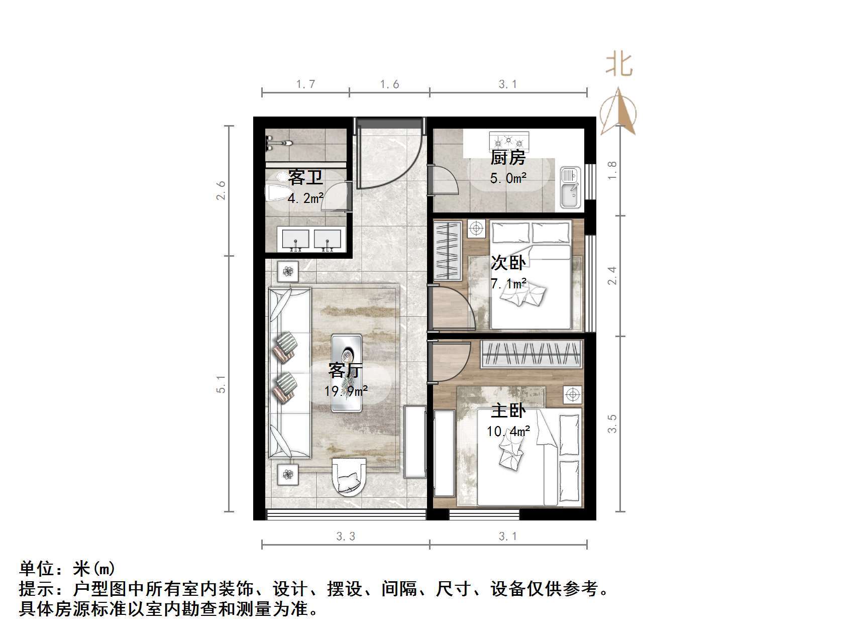 丁豪蓝调国际