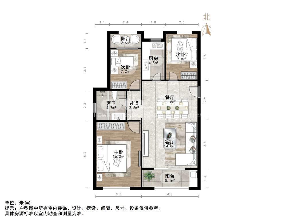 保利华庭