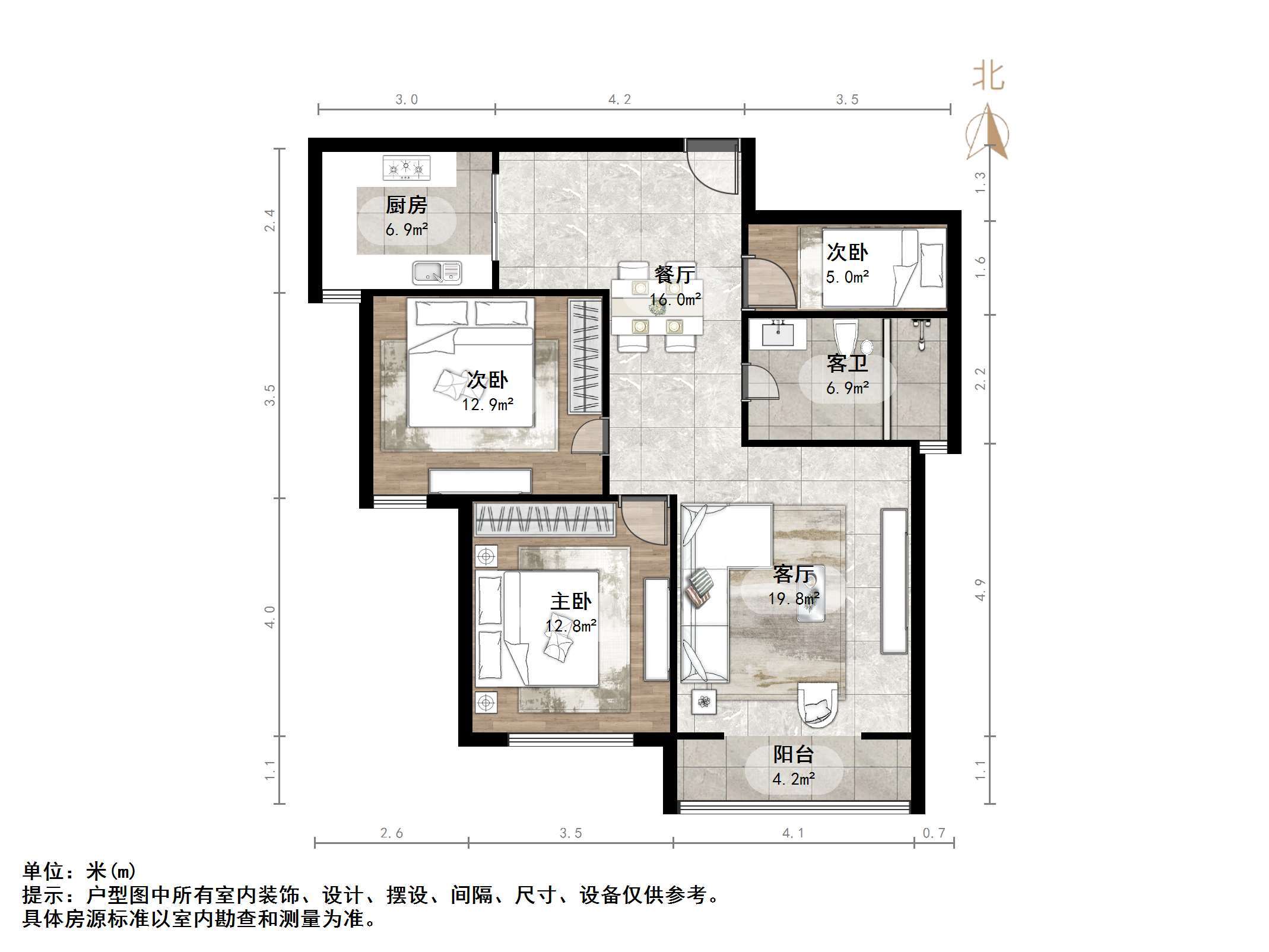 盛景家园