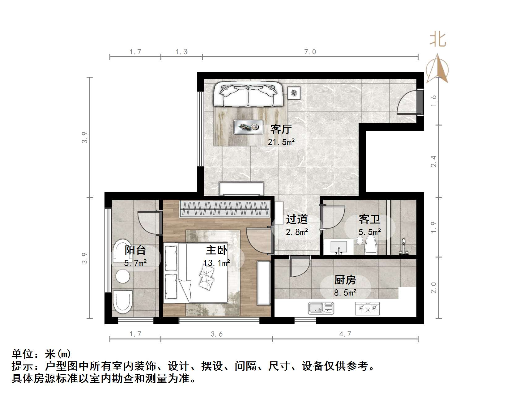 雁翔苑