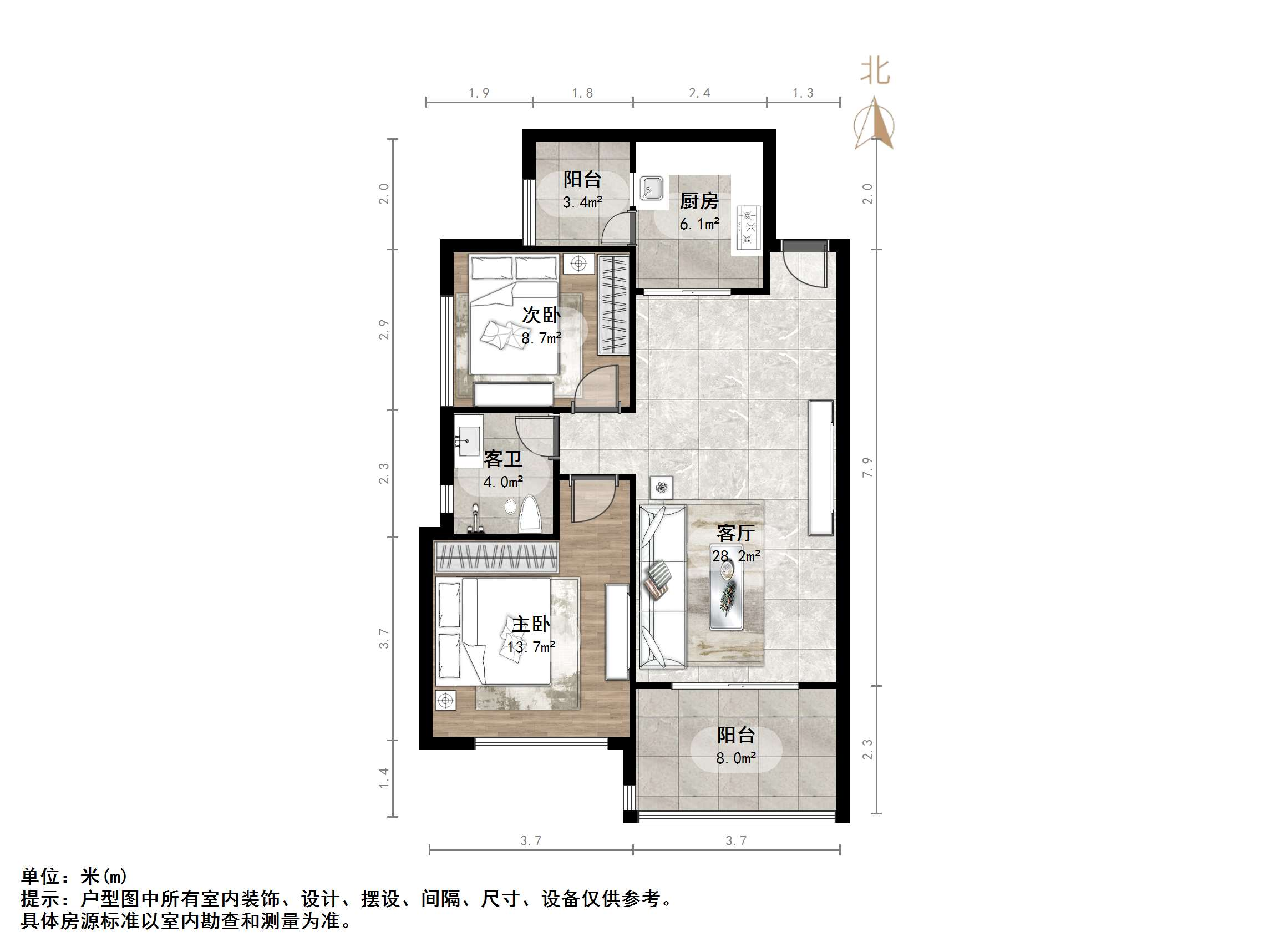 恒大名都