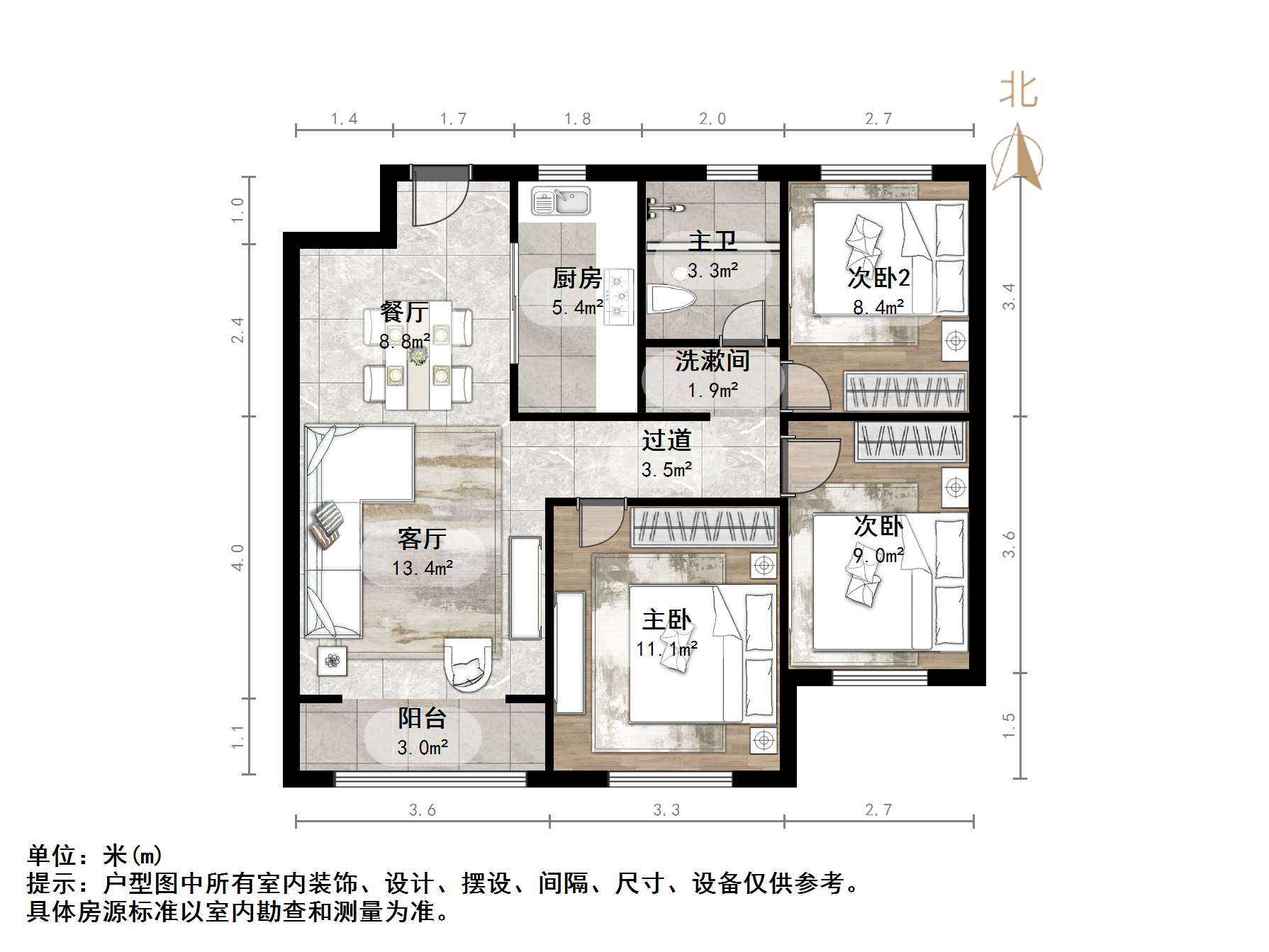 万科金色悦城