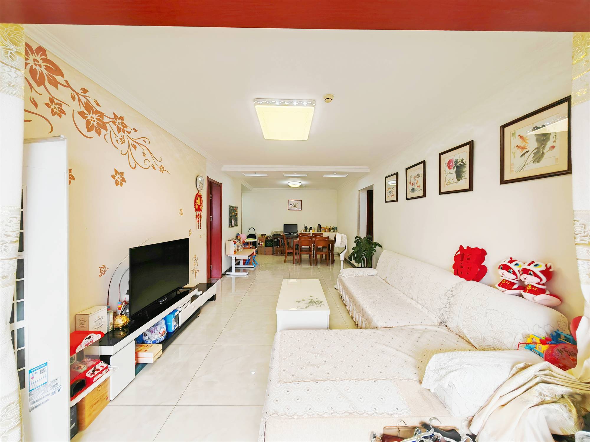 鲁能领秀城东三区（五区）