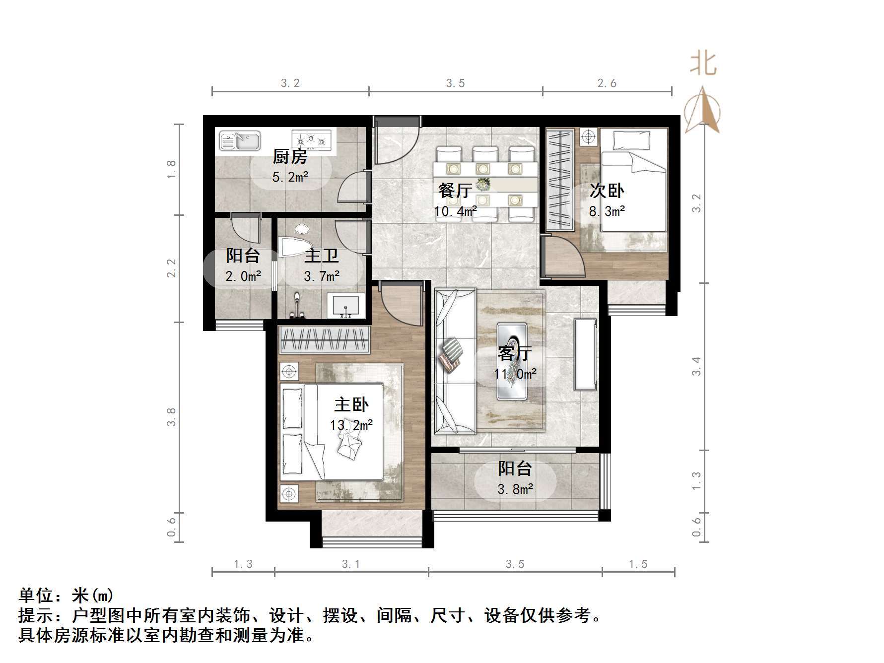 恒大雅苑西区