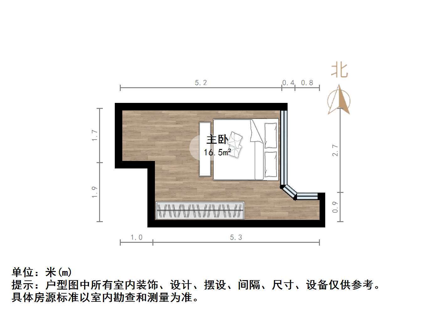 恒大翡翠华庭