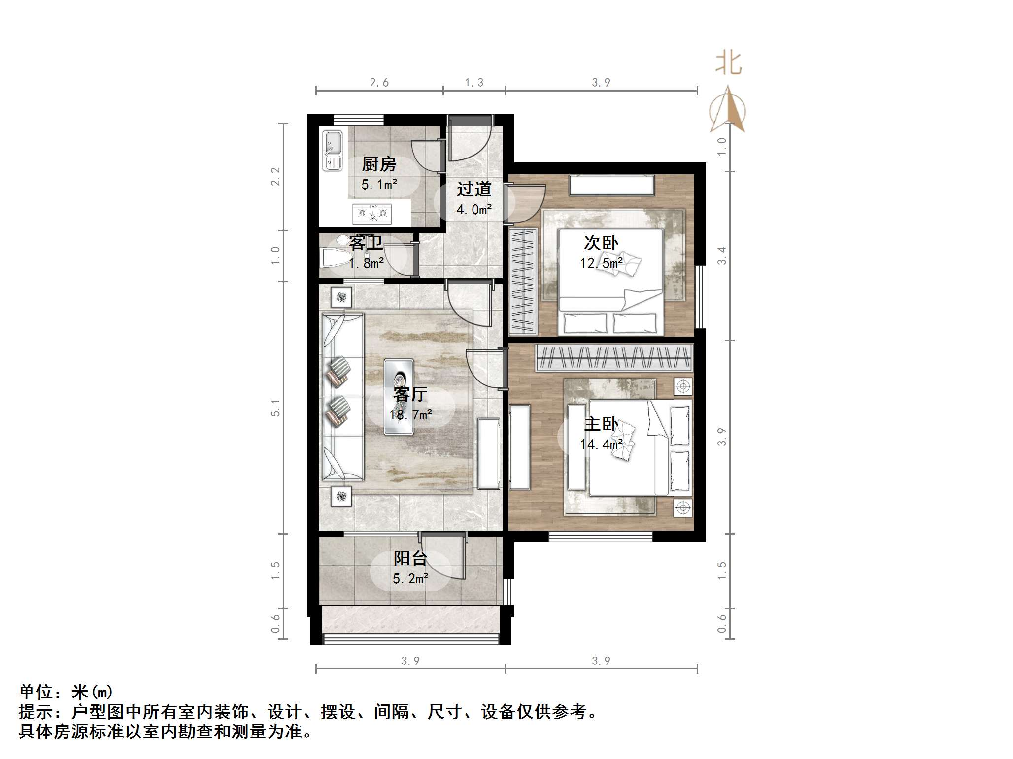 燕子山西路8号院（商业厅宿舍）