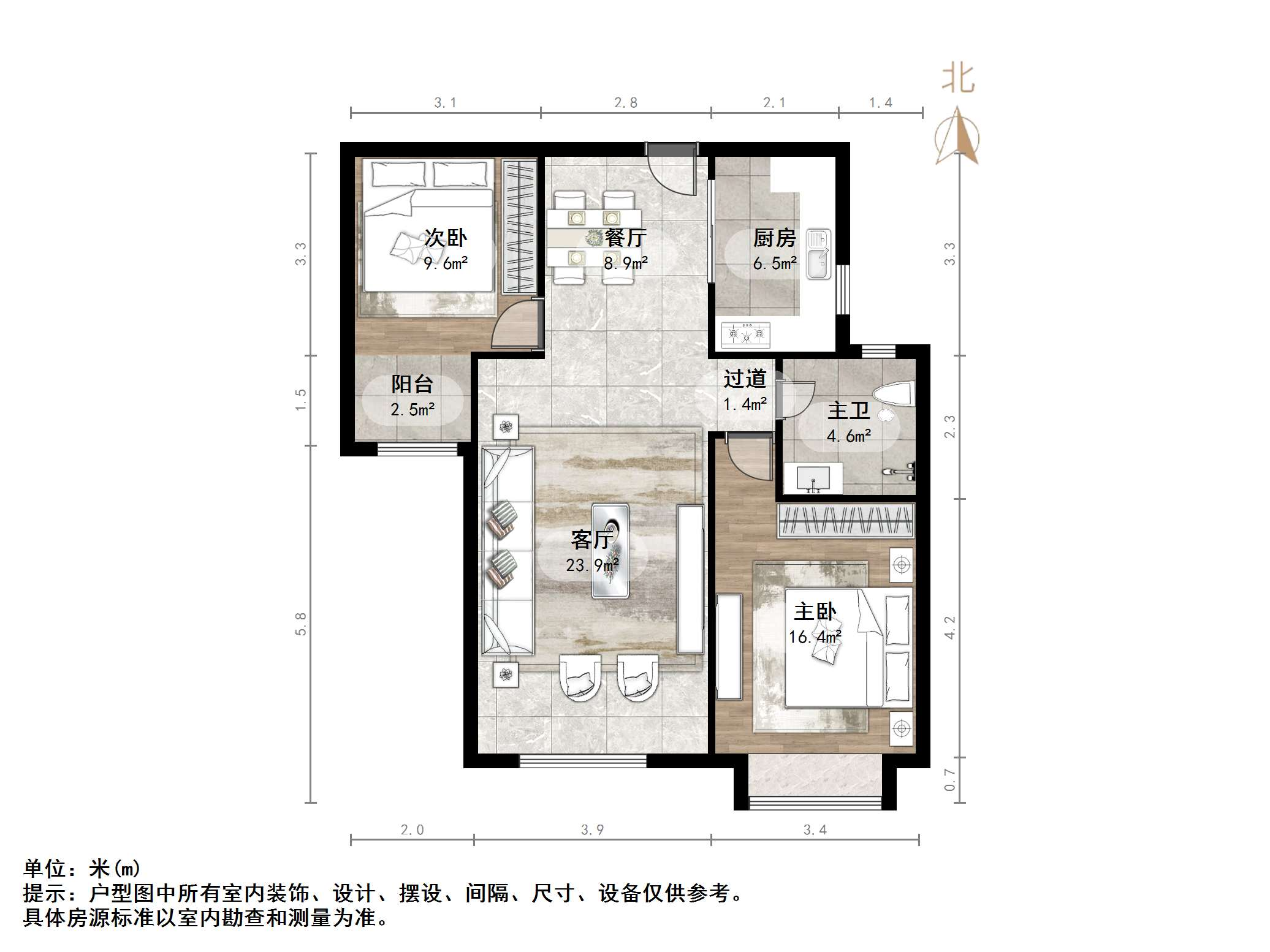 绿地新里梵尔赛公馆