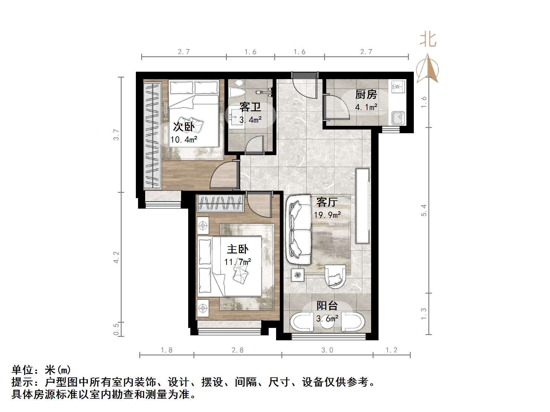 海信慧园