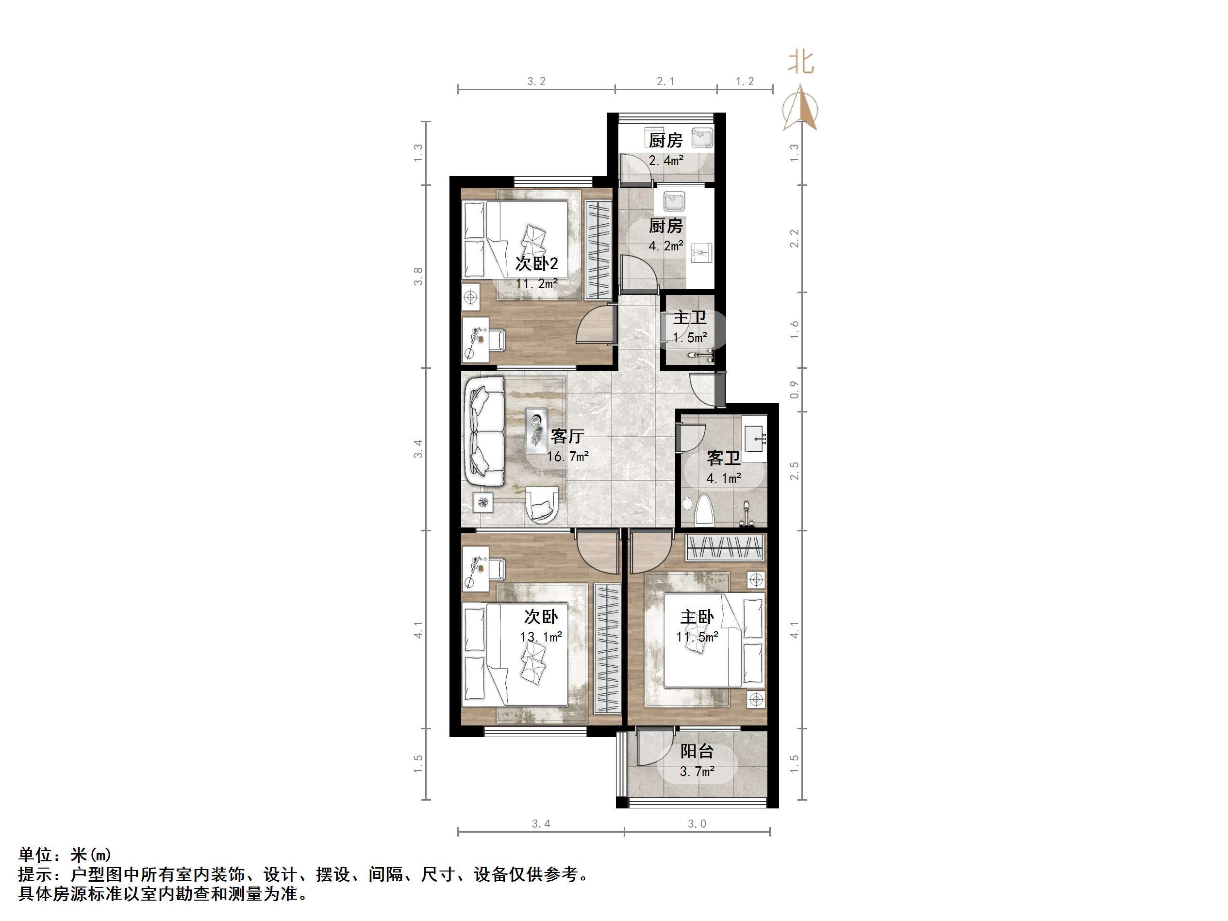 信义庄西街宿舍