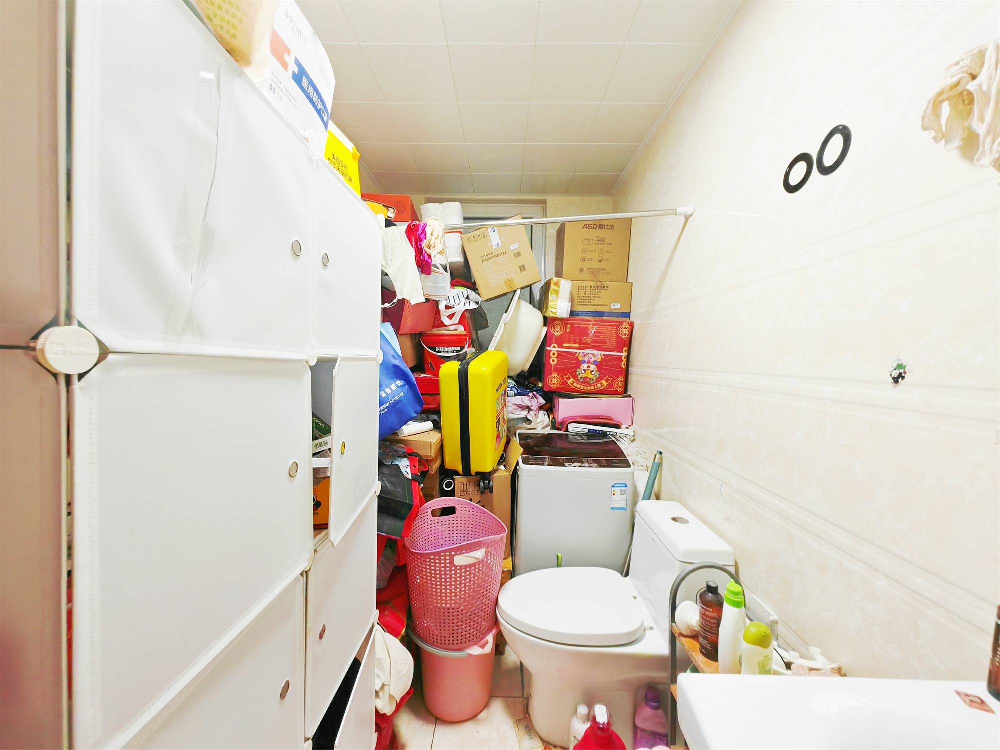 鲁能领秀城东三区（五区）