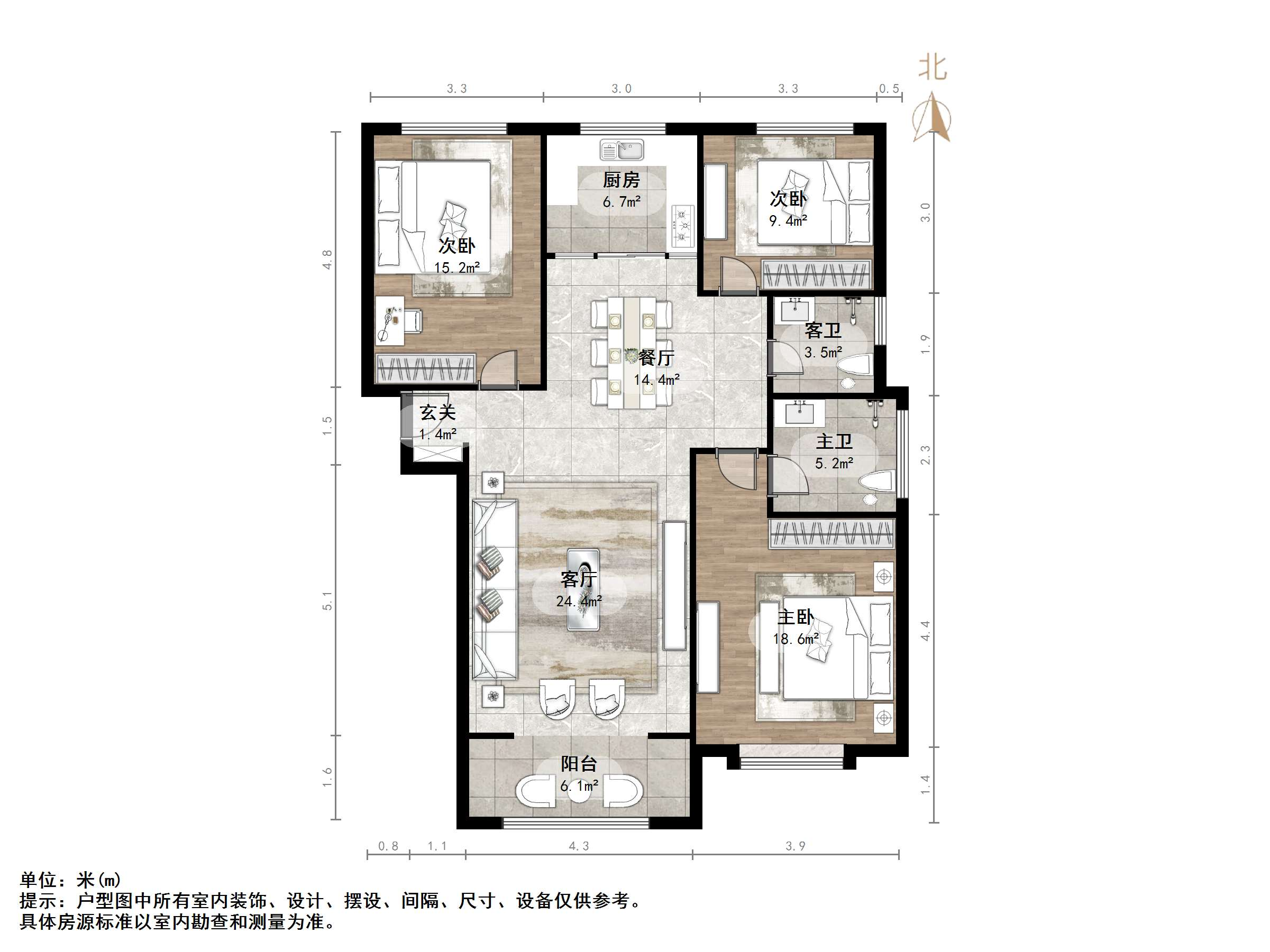 融汇爱都