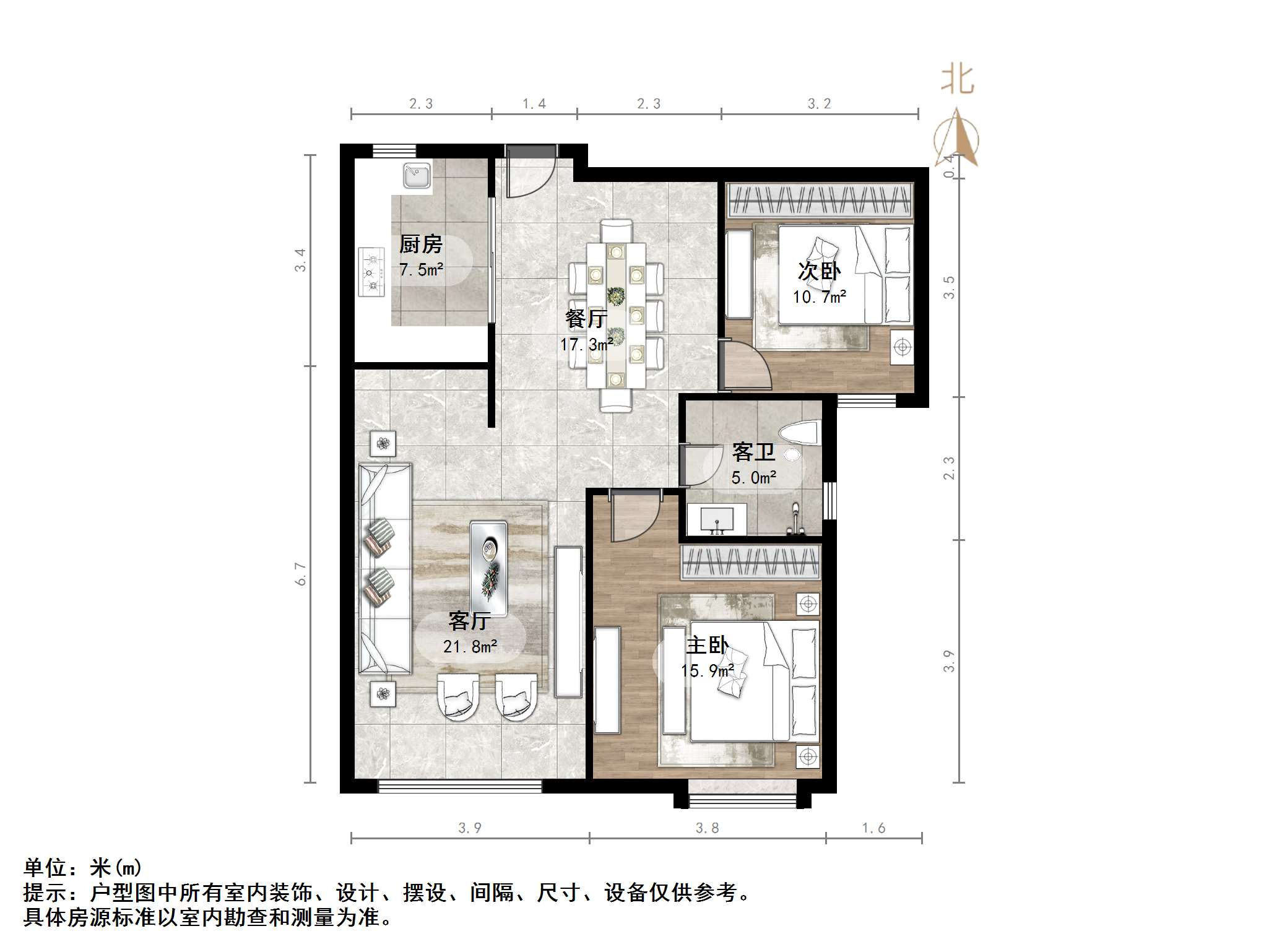 金汇瀚玉城