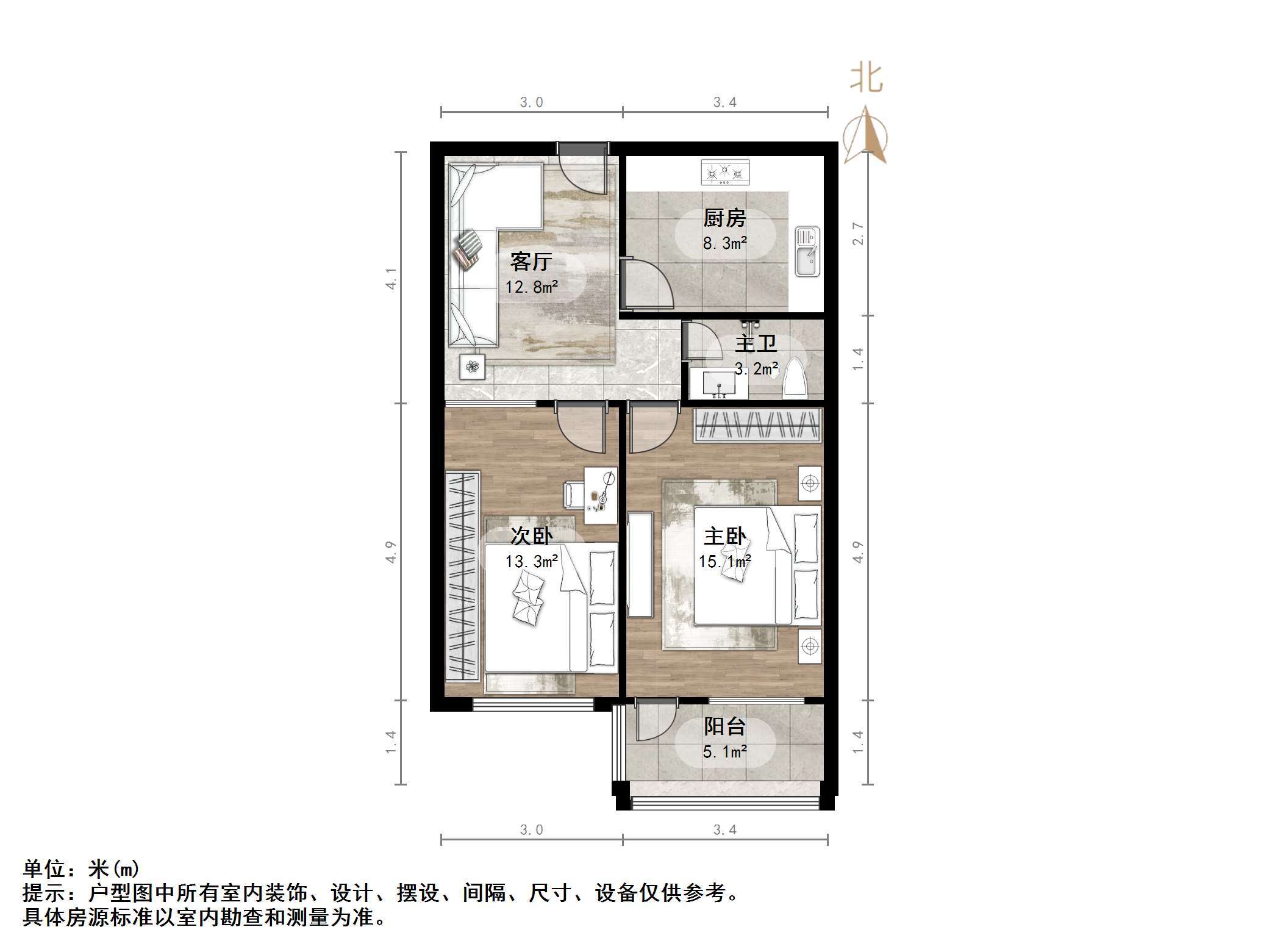 得胜南街单位宿舍