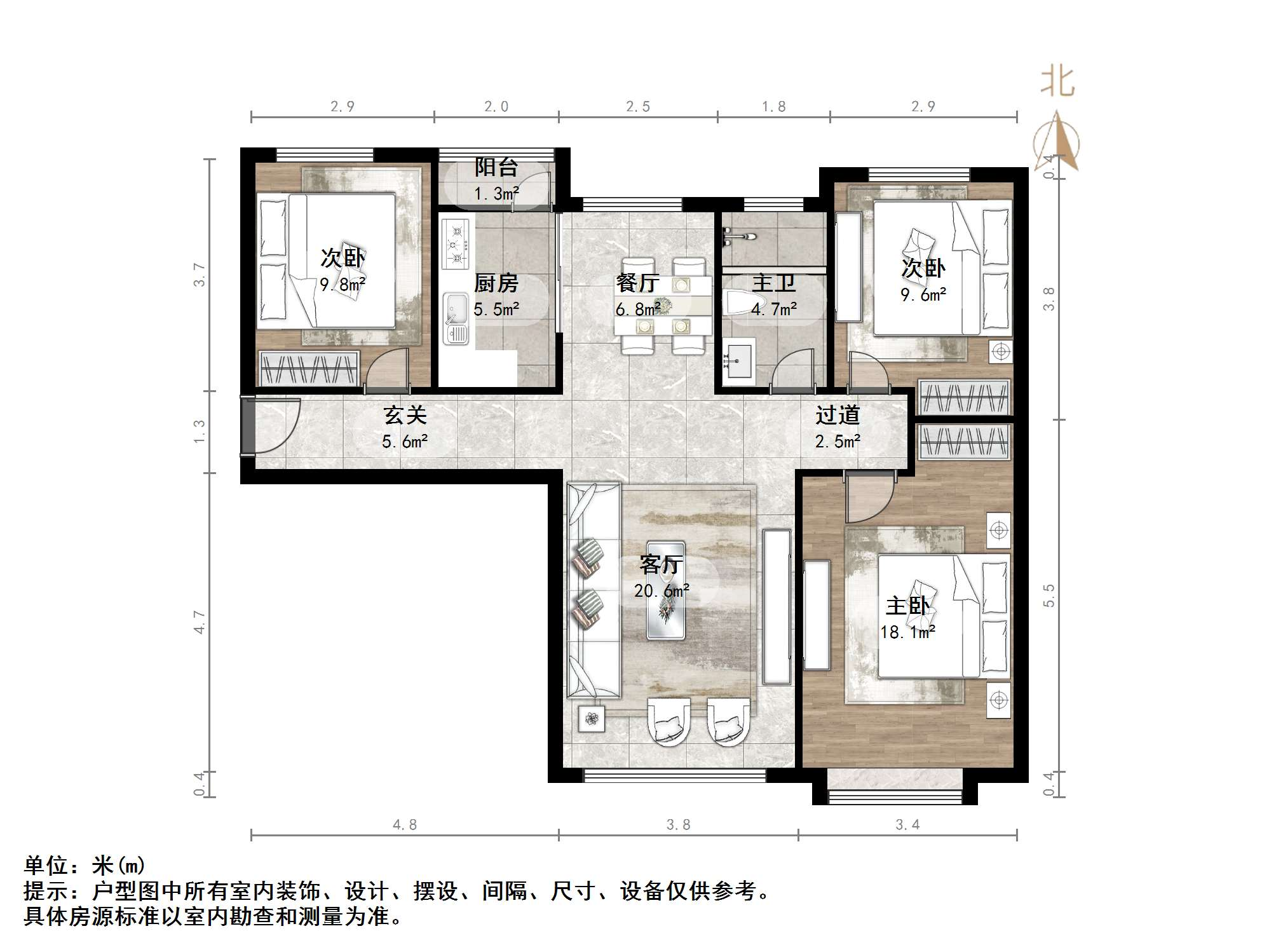 鲁能领秀城中央公园西三区（十九区）