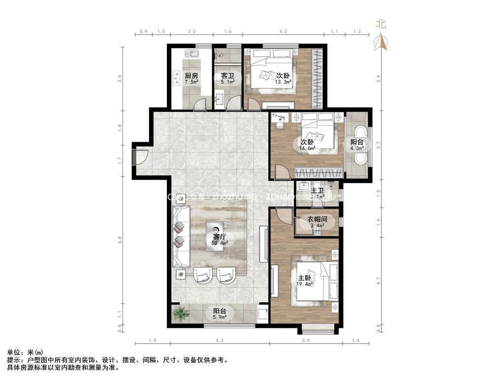 济高舜奥华府