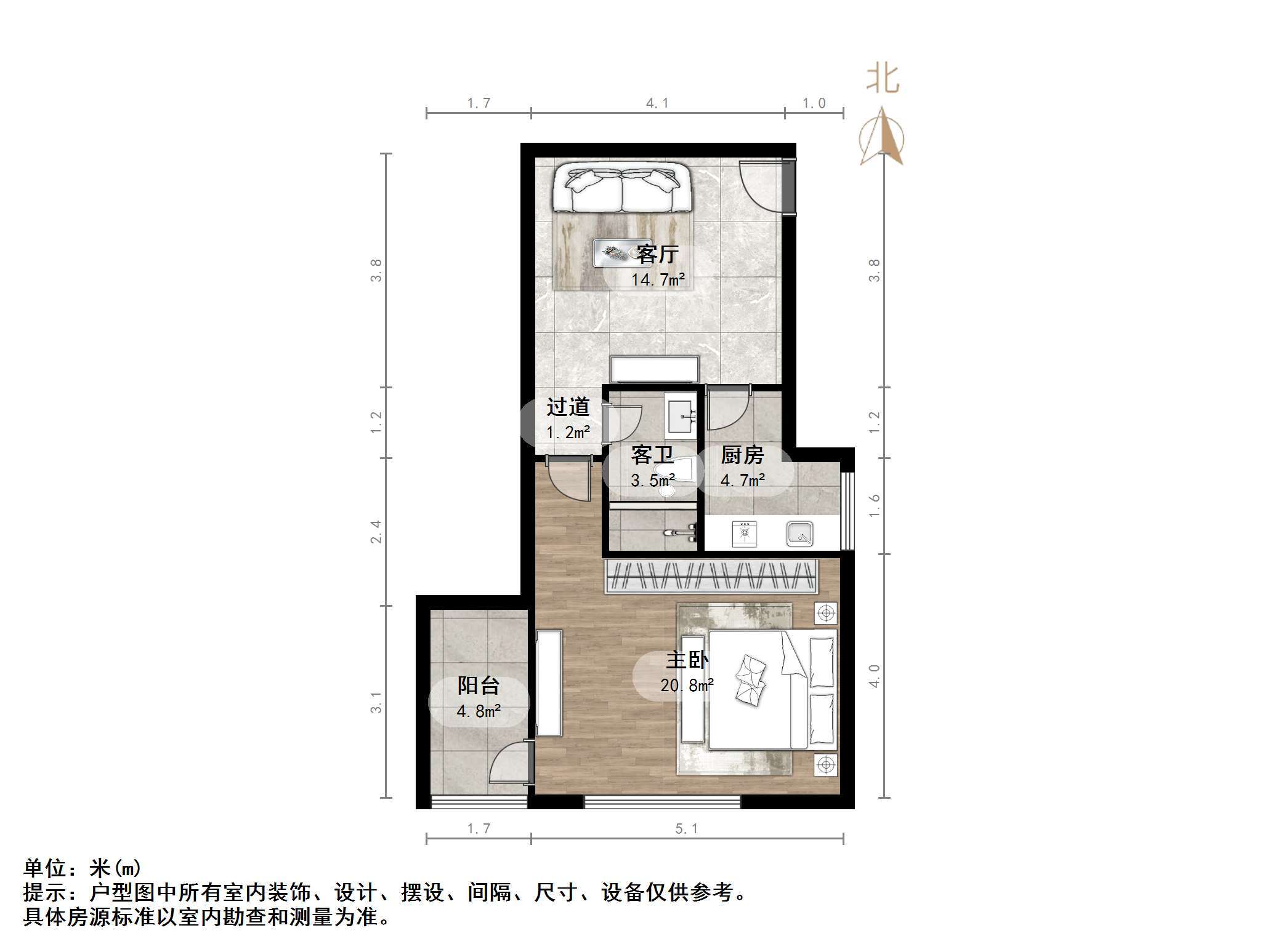 孔村小区