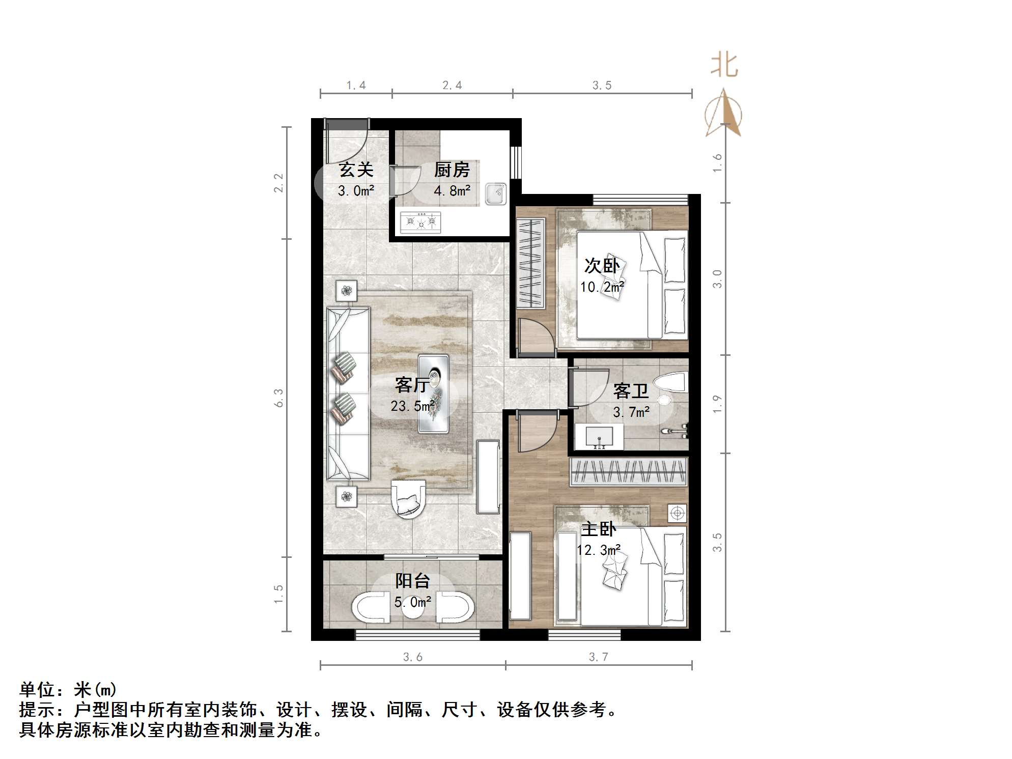尚东1956（ 尚东花园）