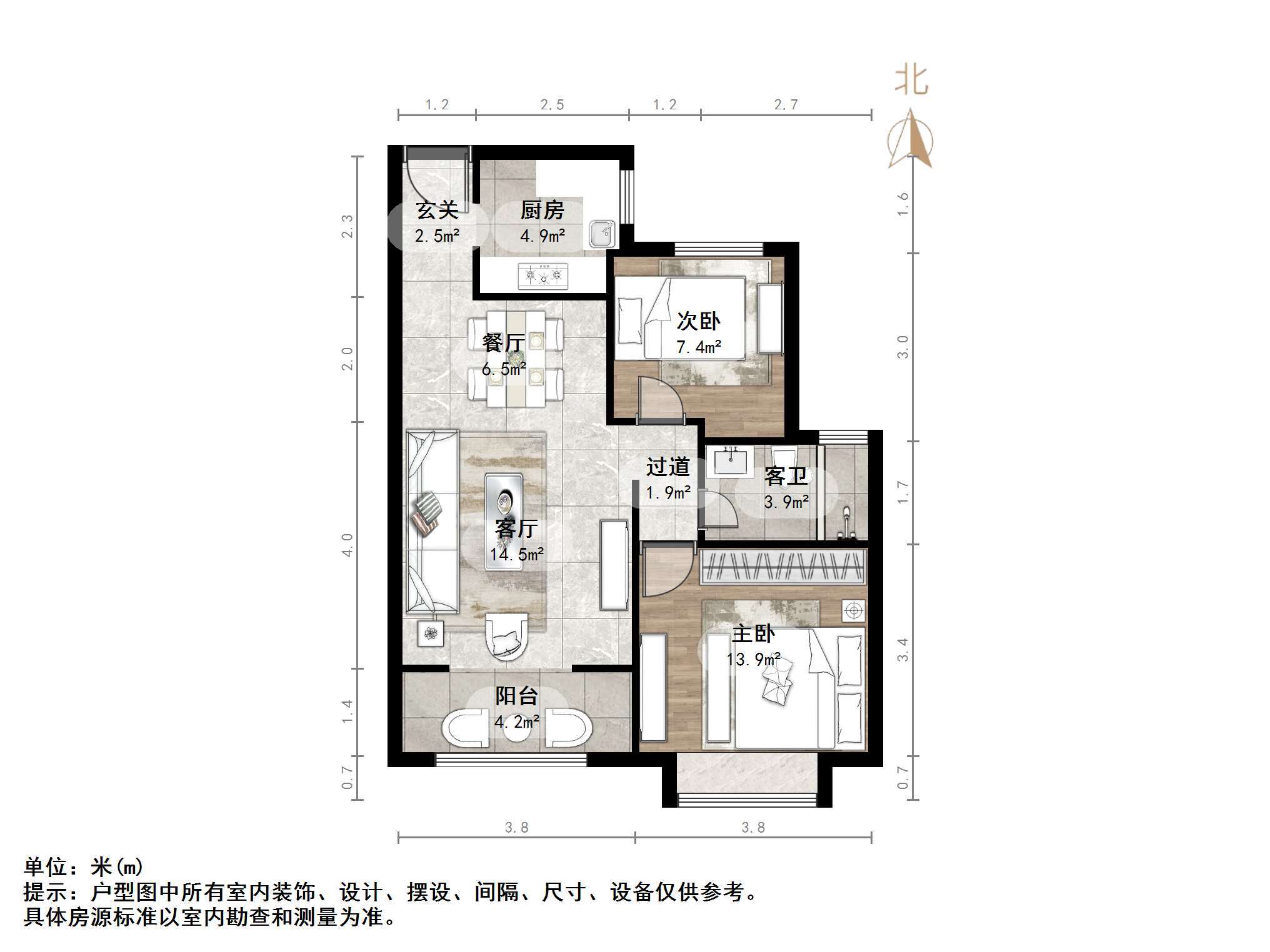 西城济水上苑