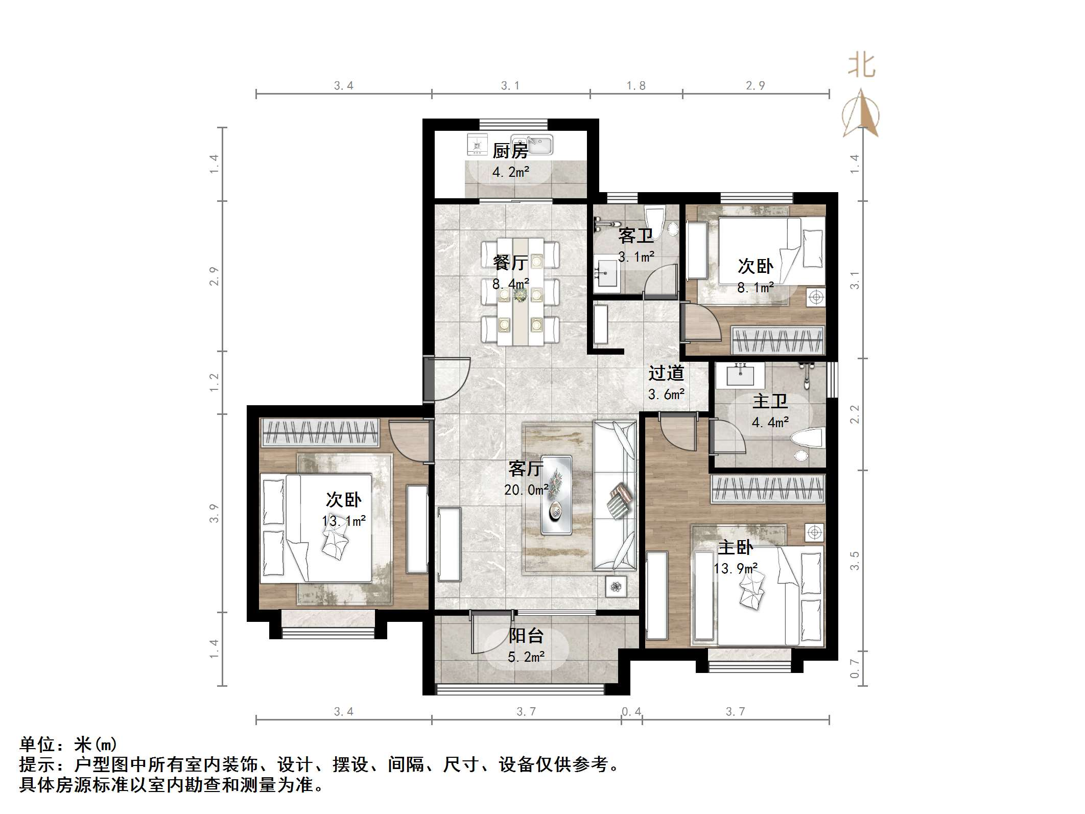 华润置地公元九里
