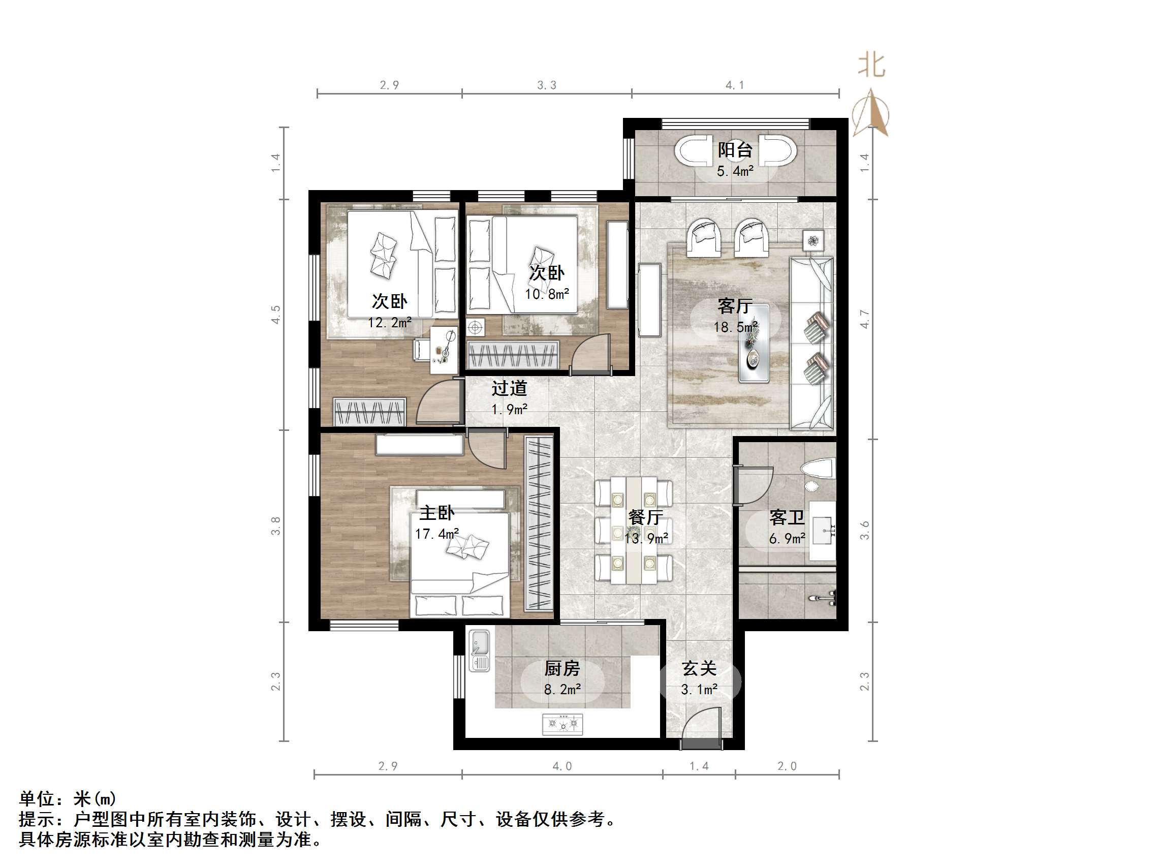 铁路玉函小区