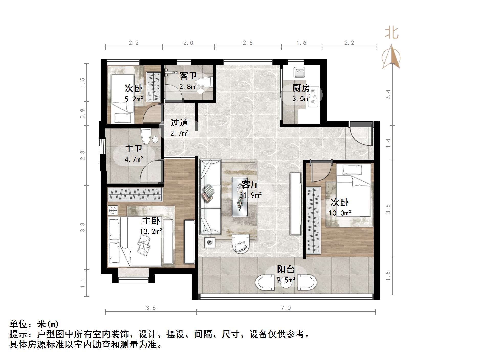 远洋凤栖翰林