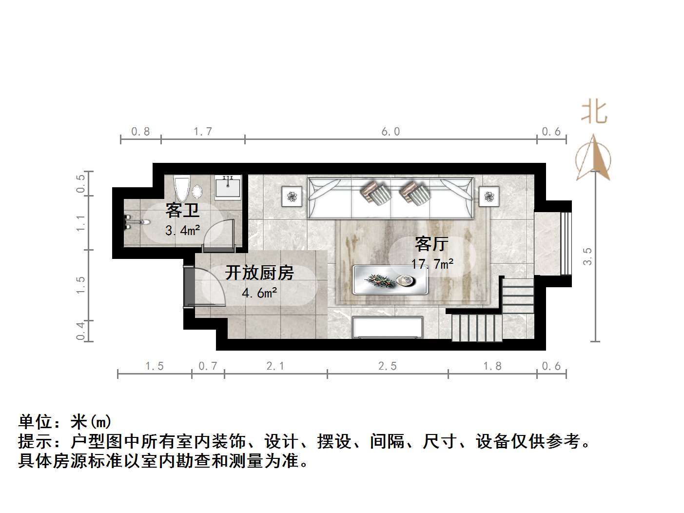 恒大翡翠华庭