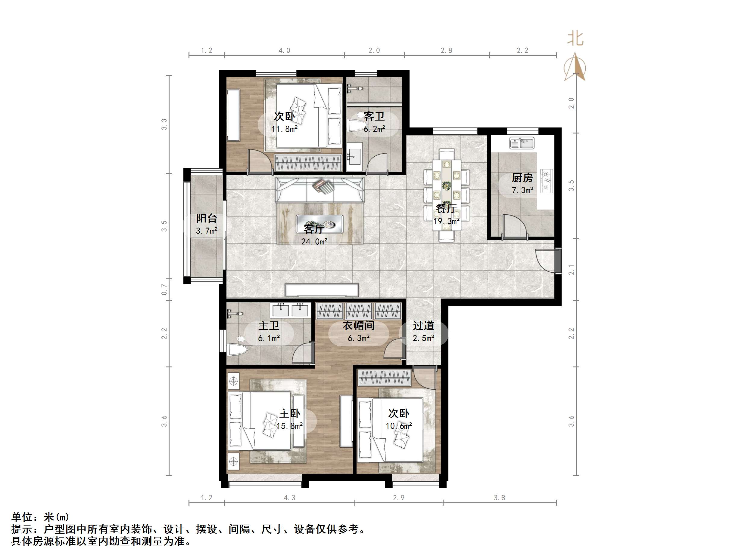 鲁能领秀城中央公园东区