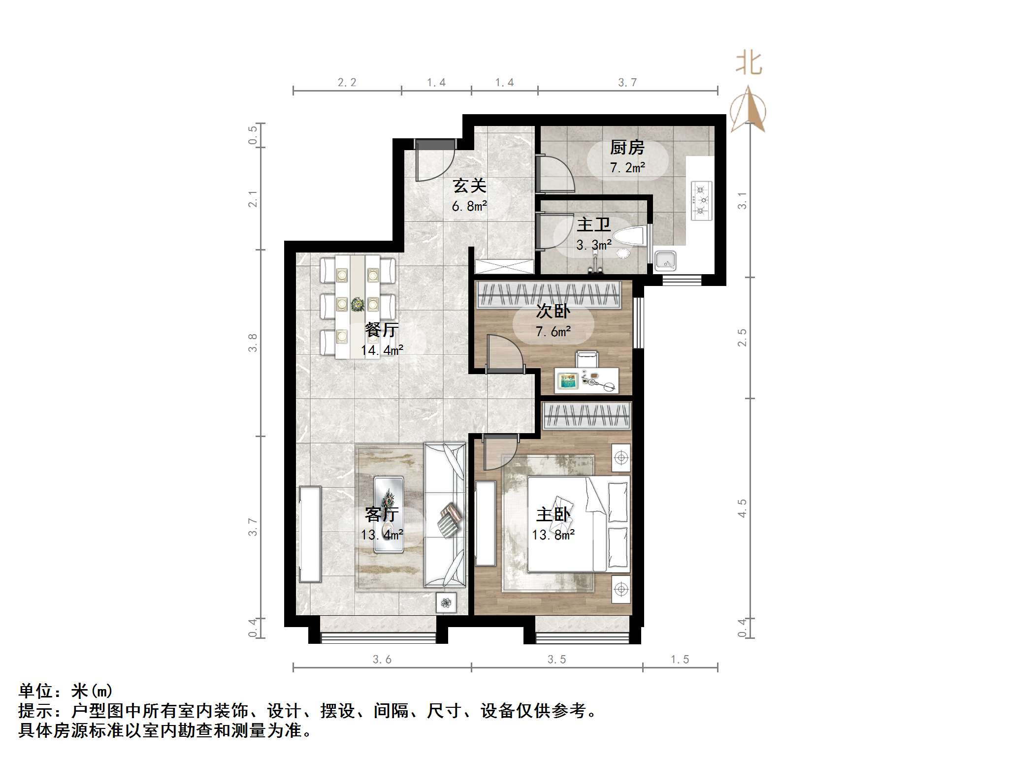 鲁能领秀城东一区(三区)