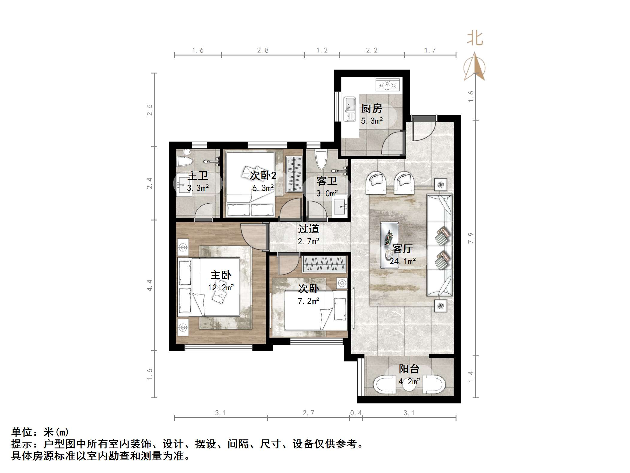 鲁商金茂悦府