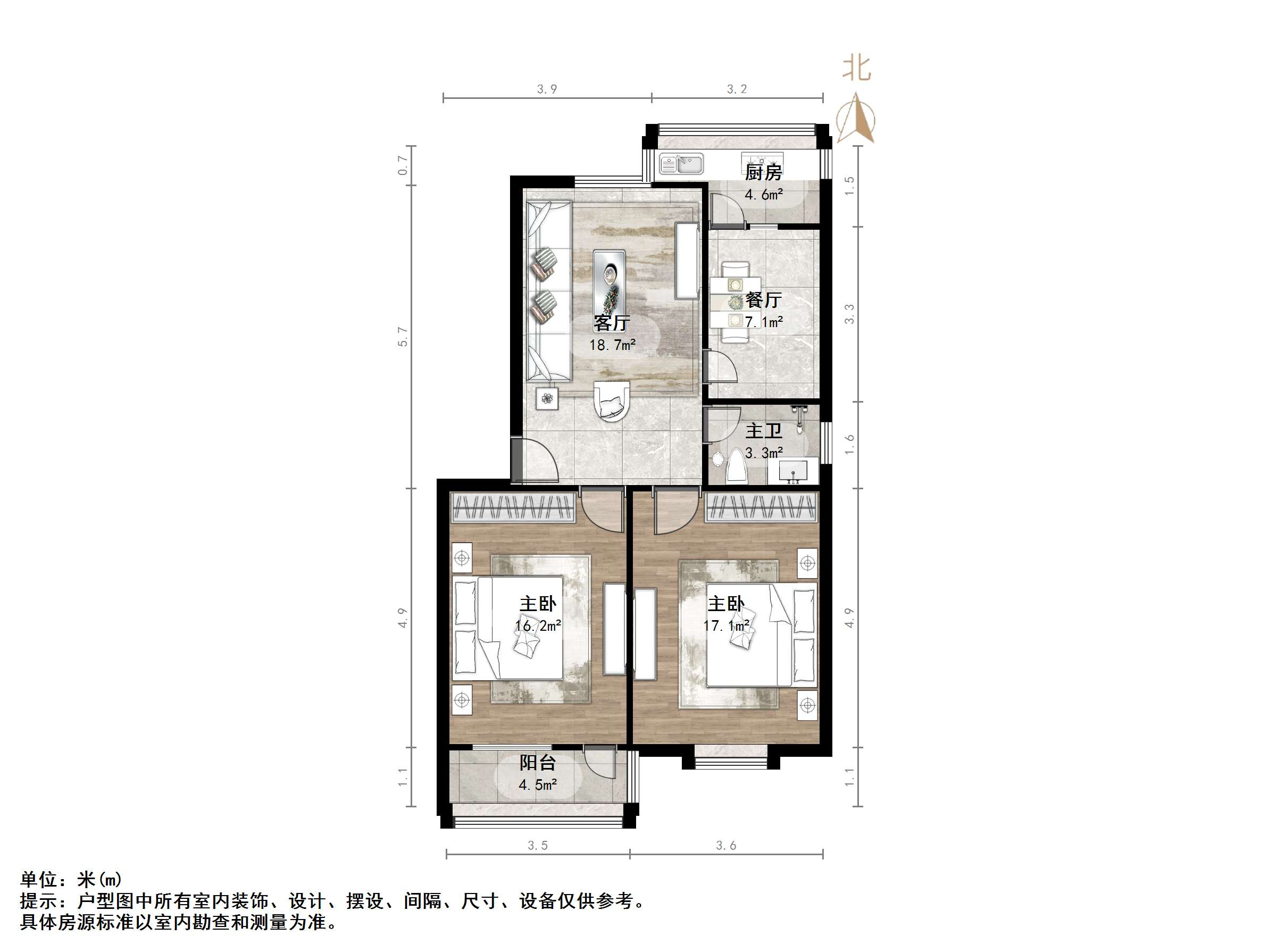 舜玉小区北区