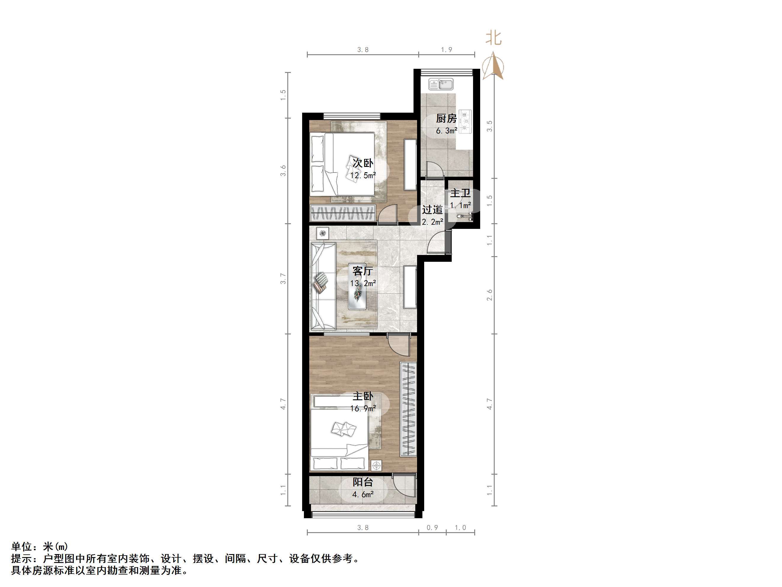 岔路街小区