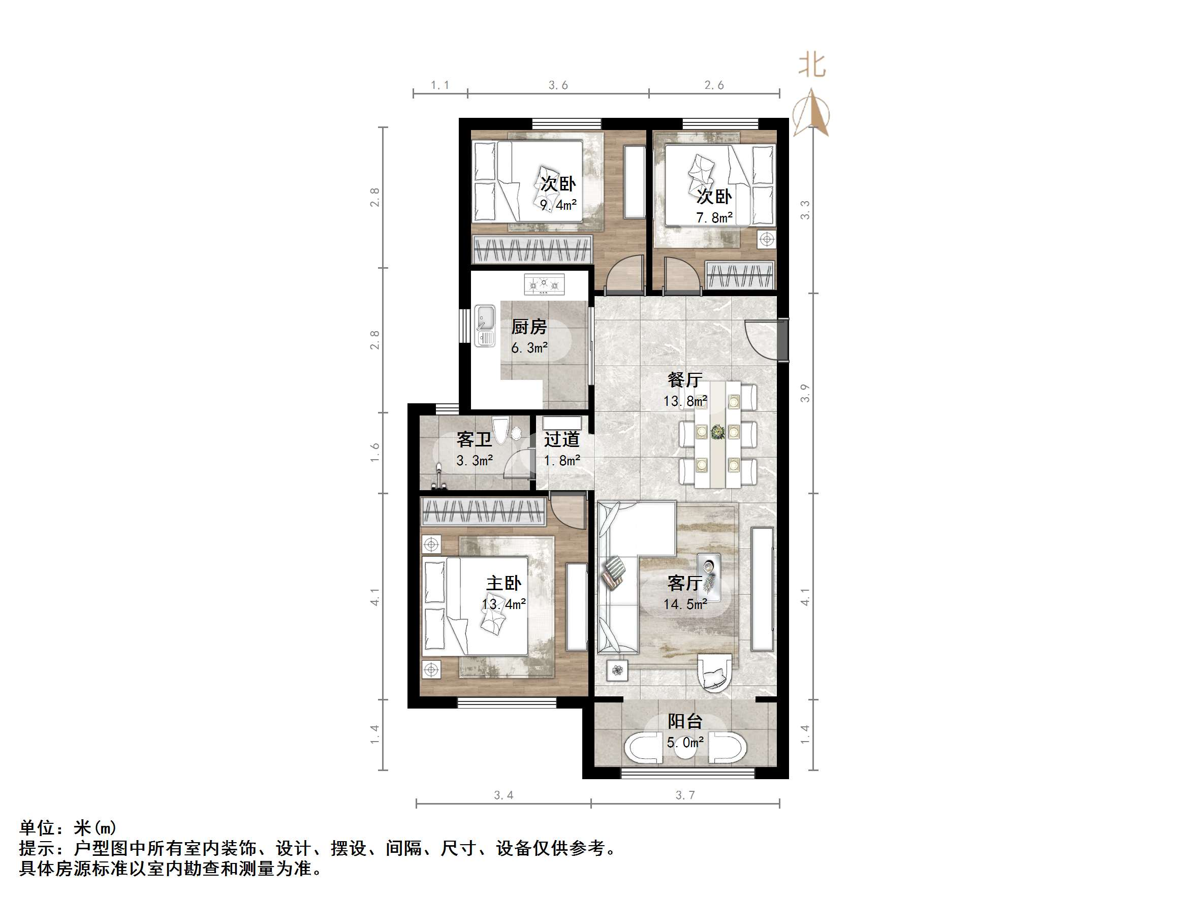 万科金域华府