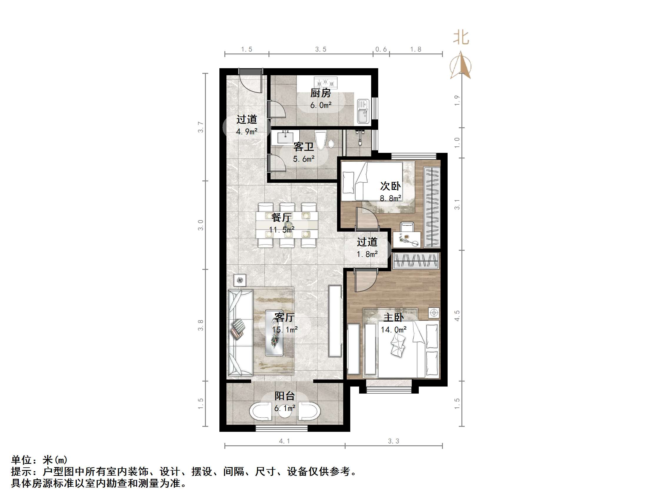 德润天玺