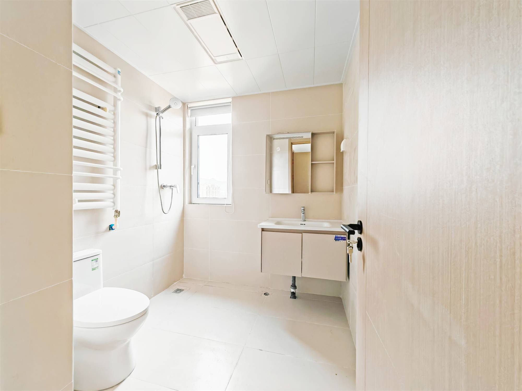 华润置地公元九里