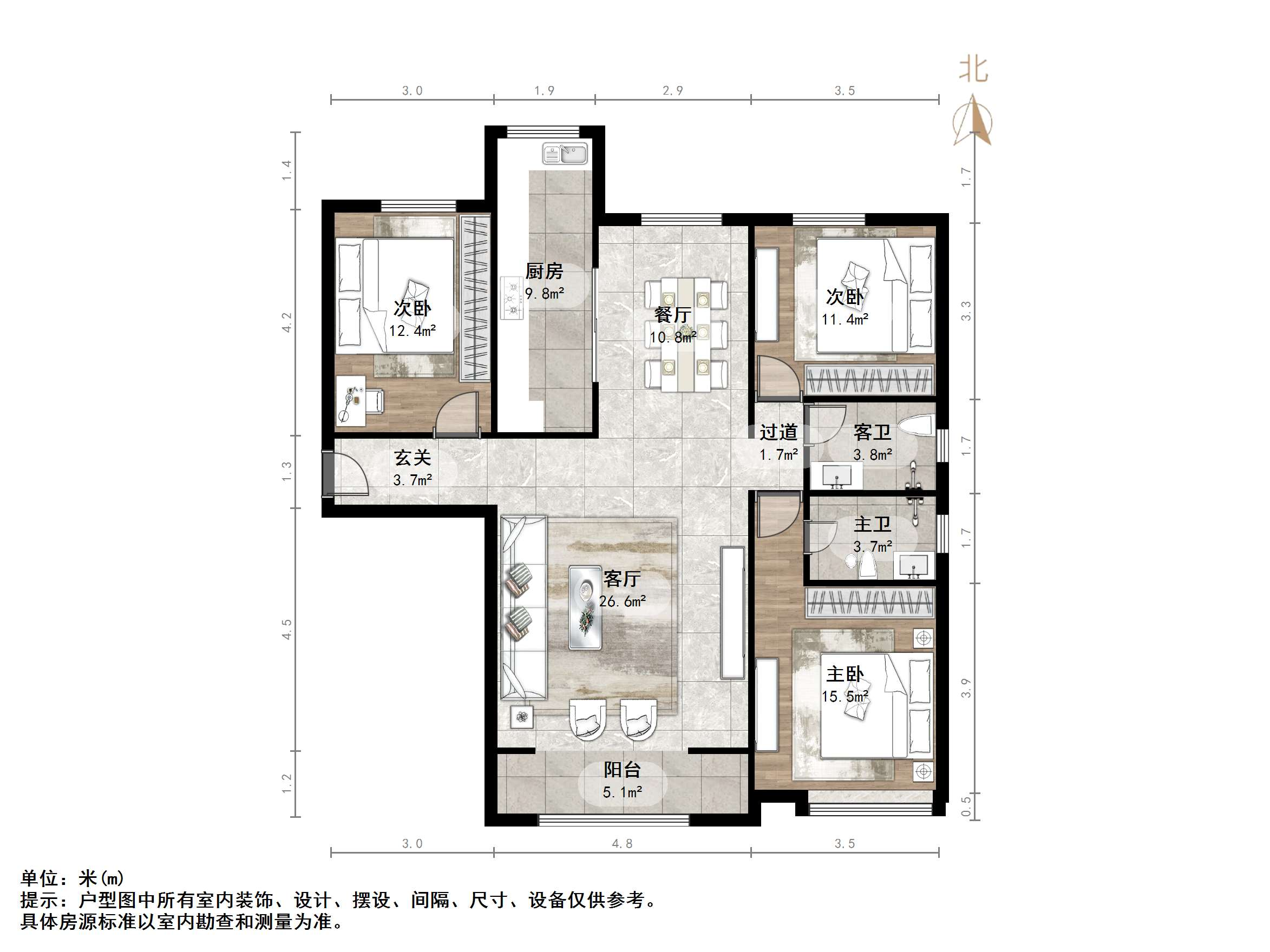 鲁能领秀城中央公园东区