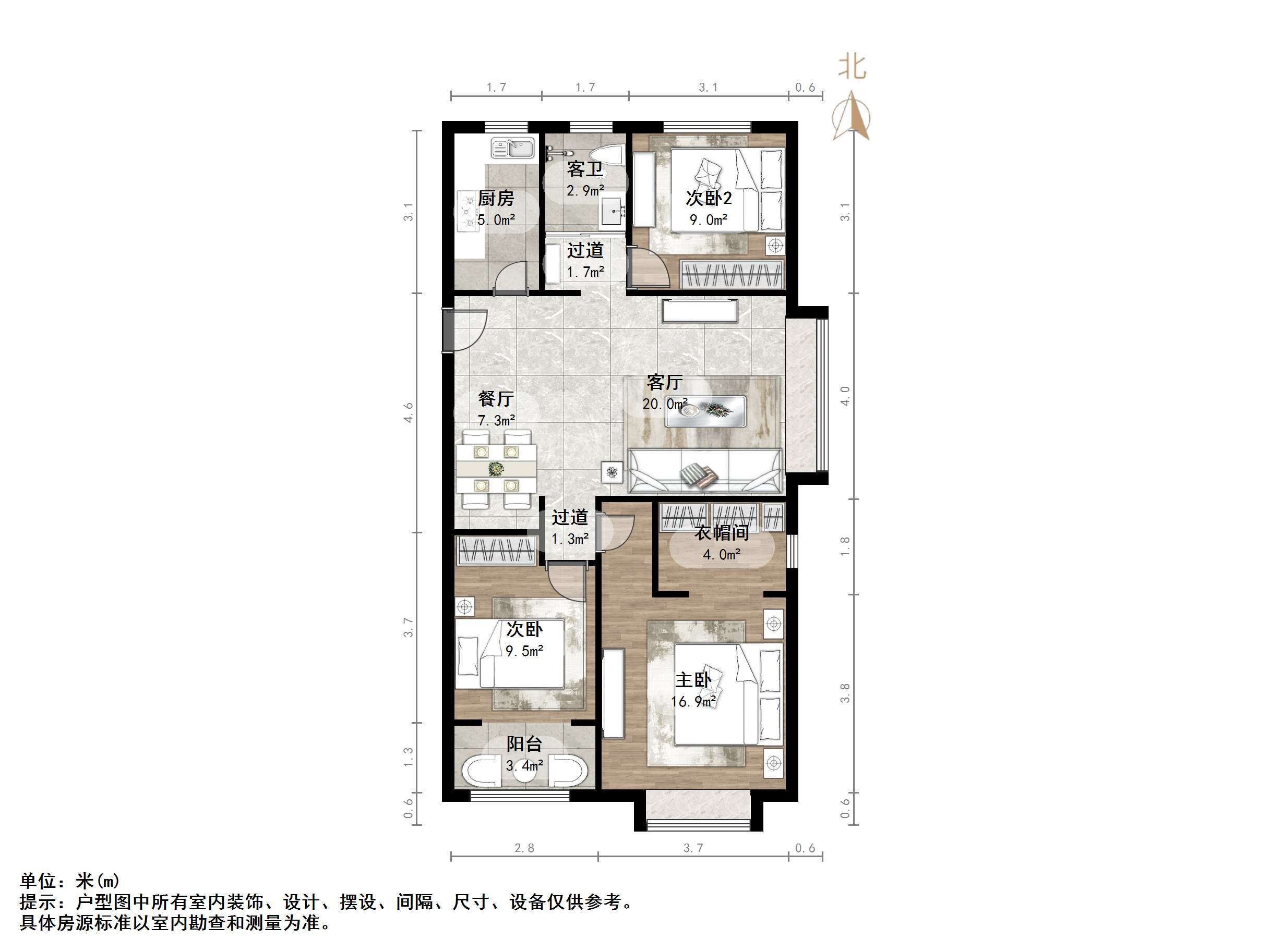 地平西棠甲第