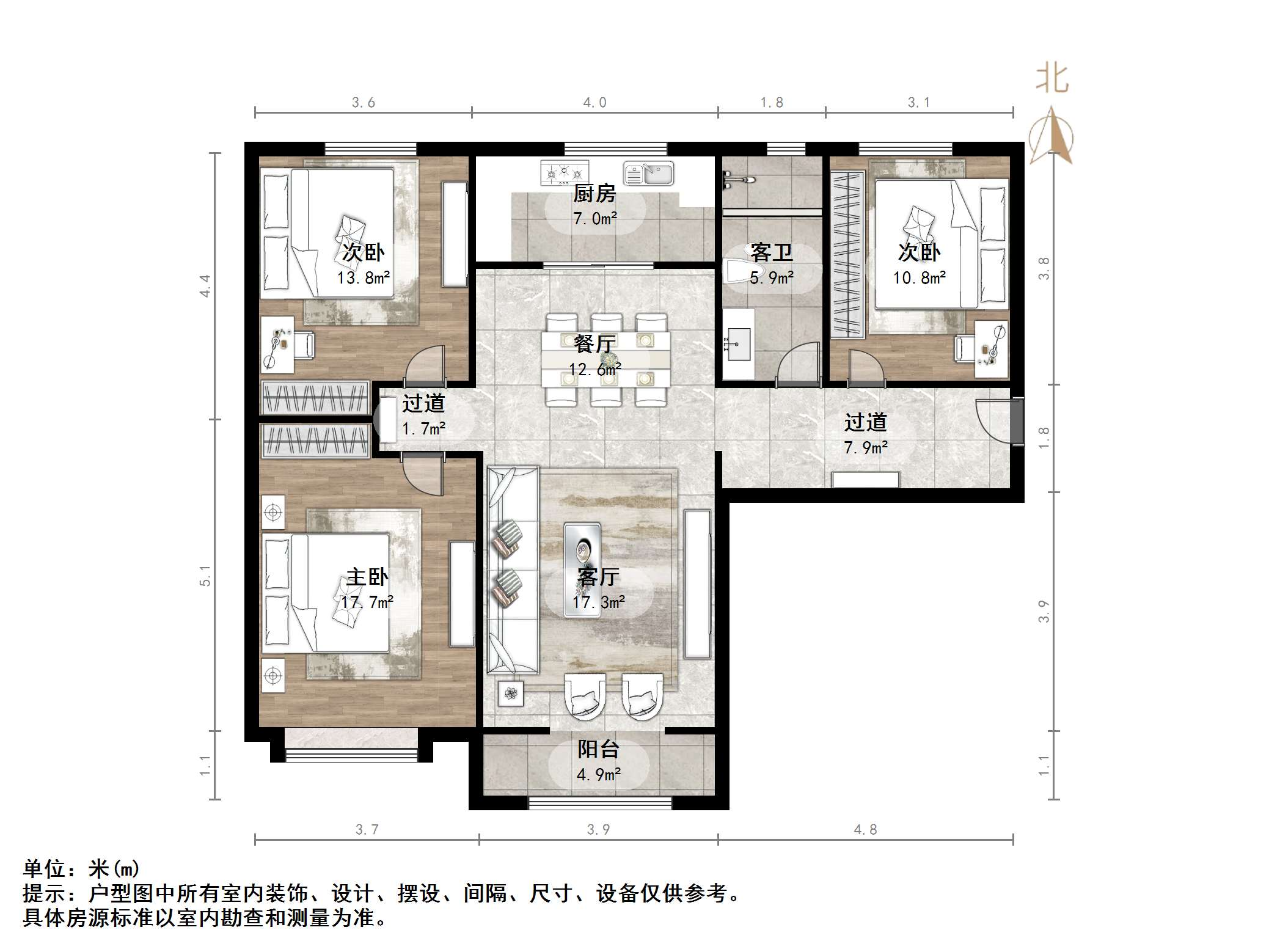 万科麓山