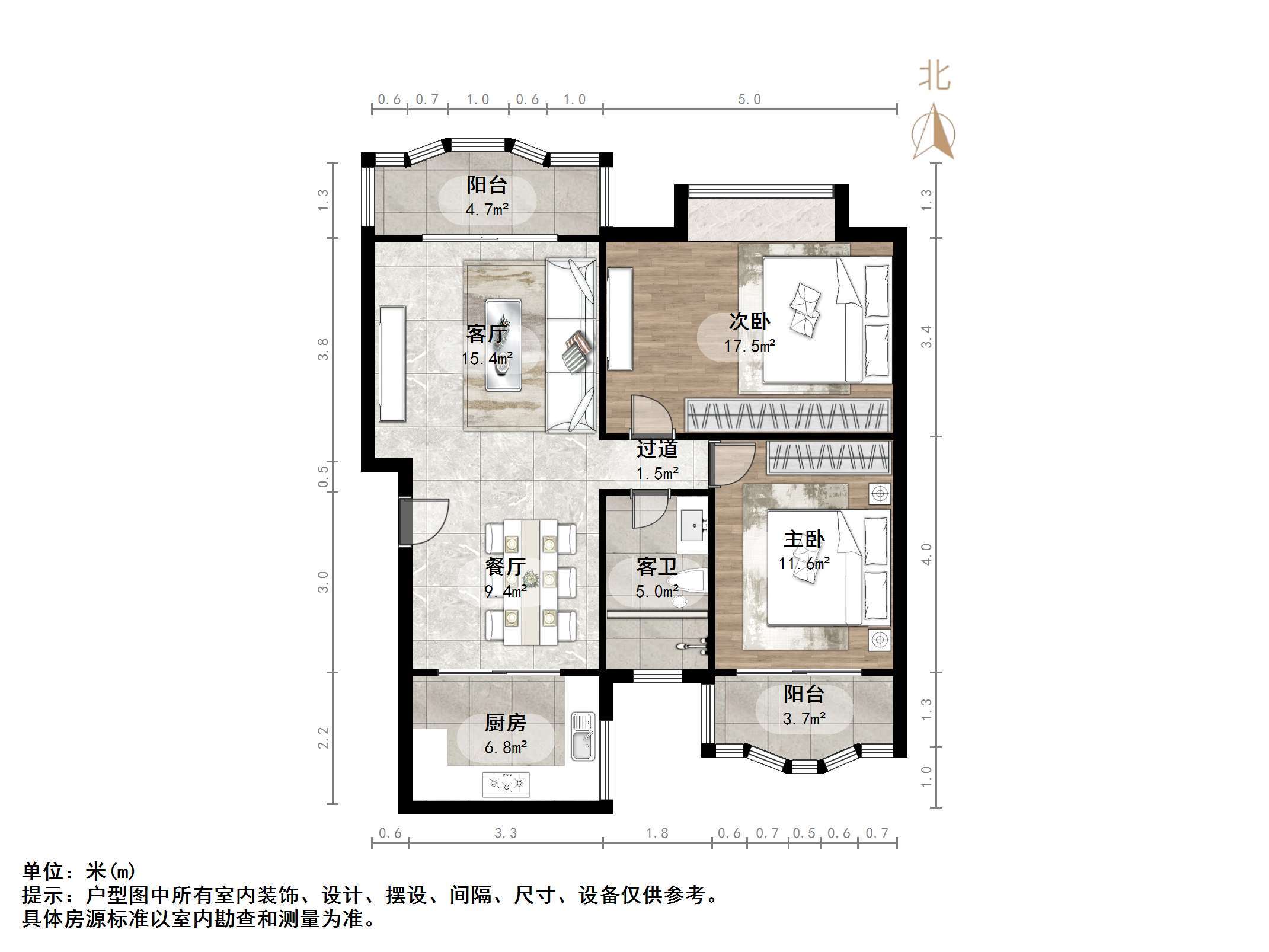 富雅园