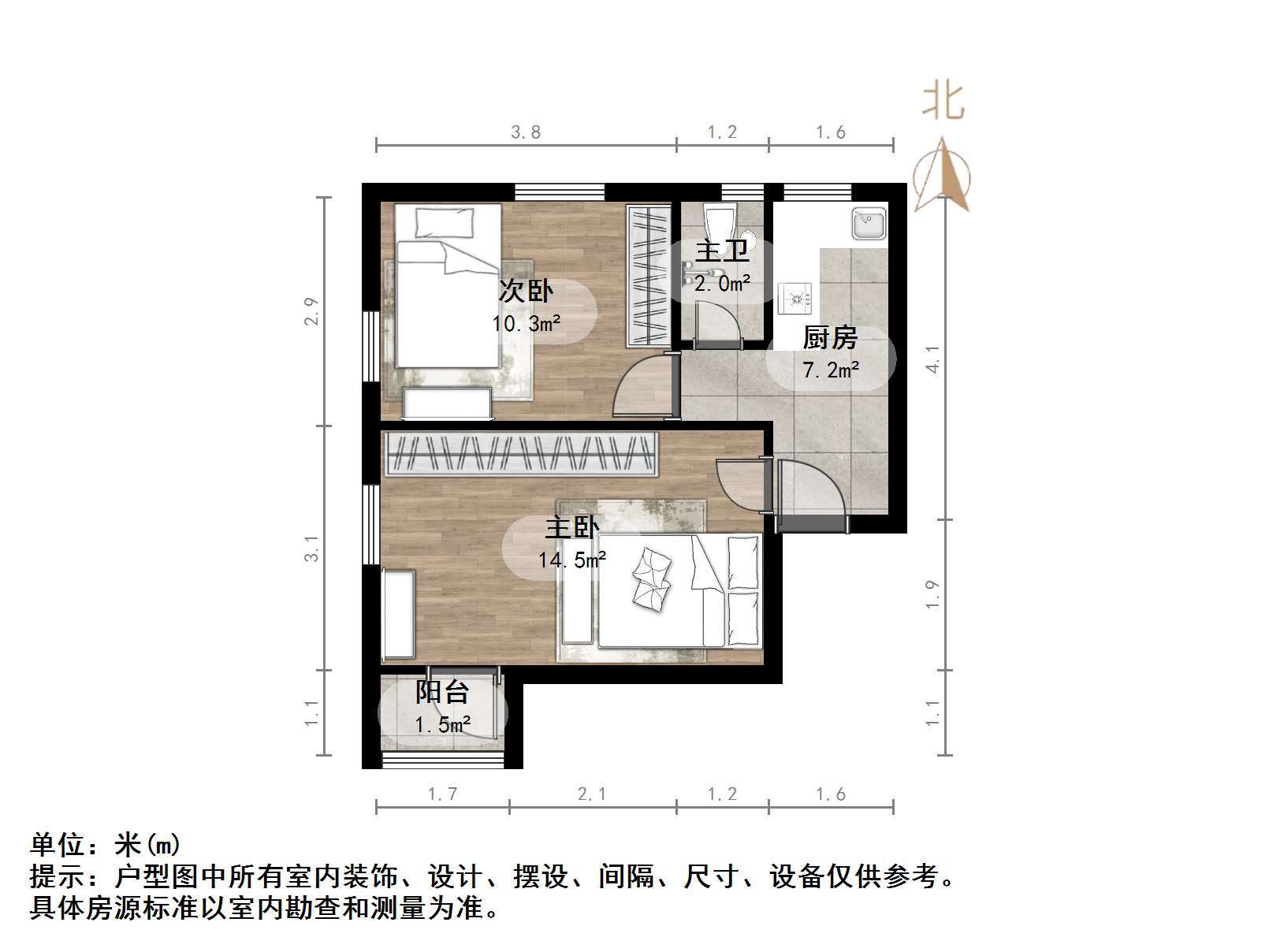 胜利大街单位宿舍