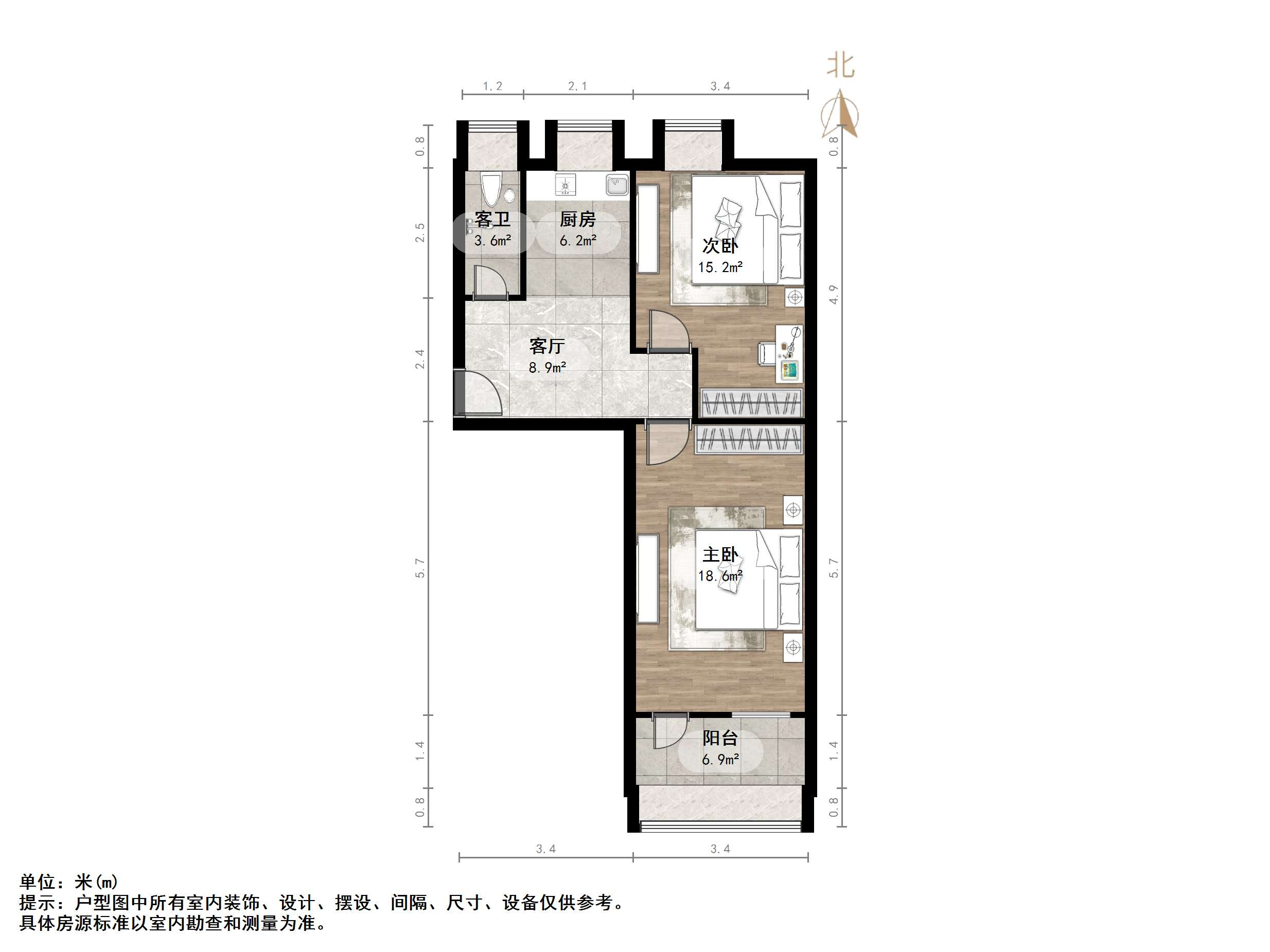 甸柳新村四区