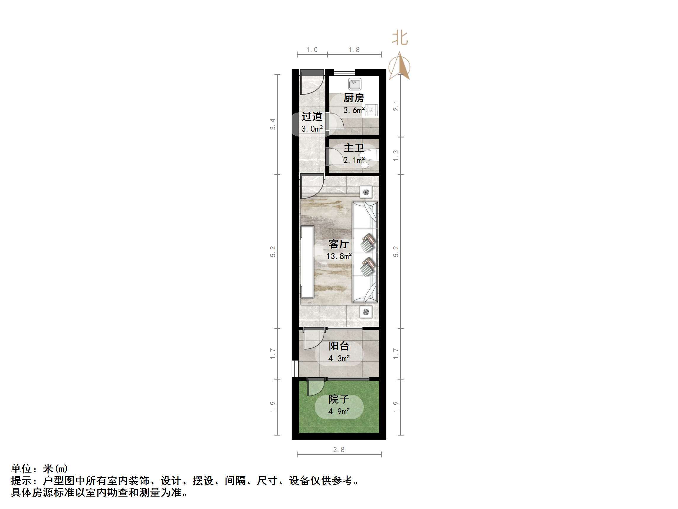 得胜南街单位宿舍
