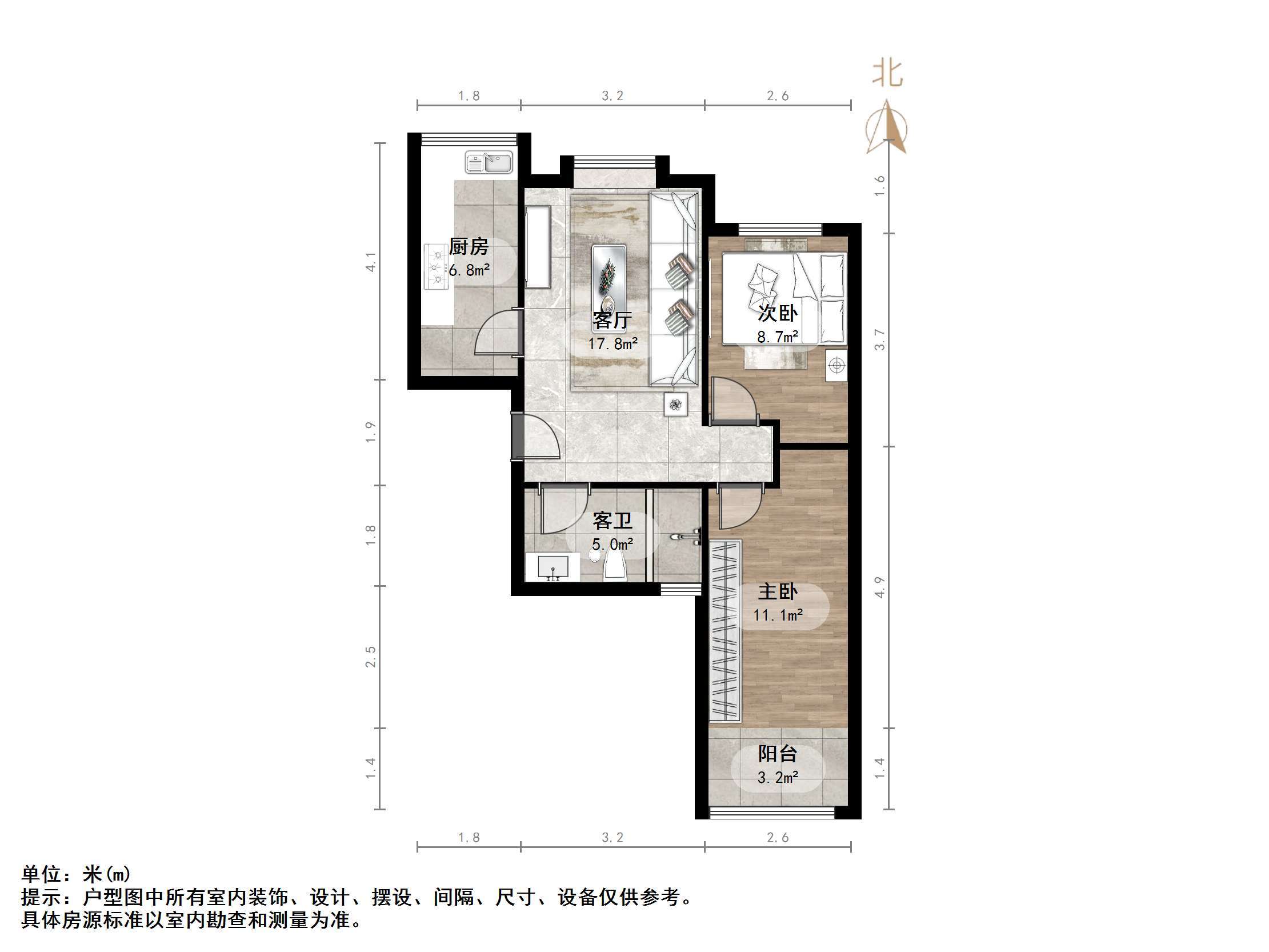 鑫苑国际城市花园