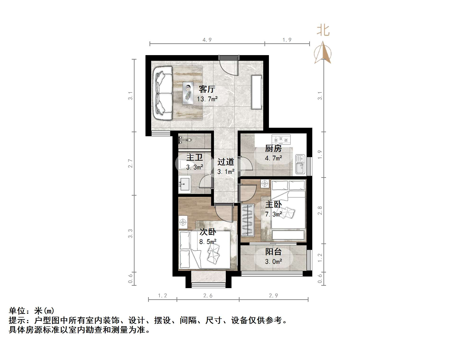 官扎营新区